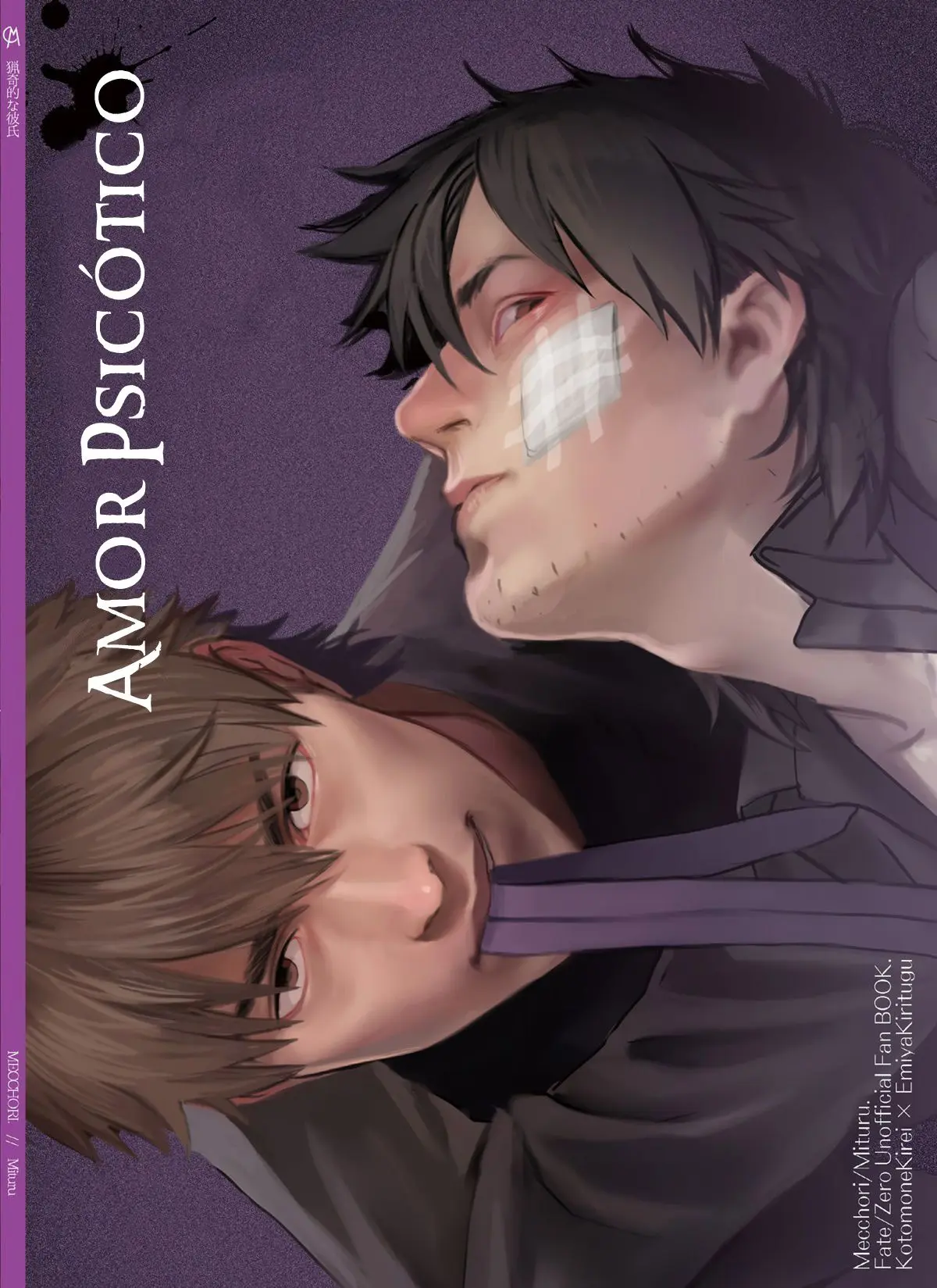 Amor Psicótico Hentai – Página 65