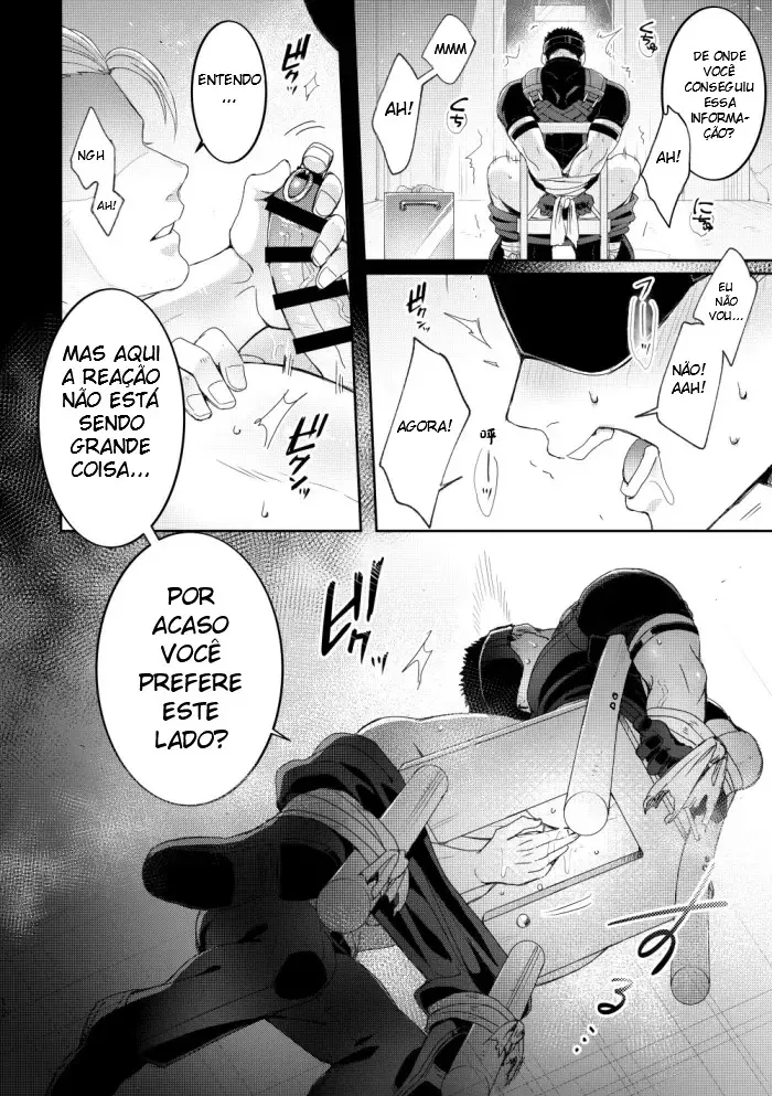 Amor Trocado Hentai – Página 11