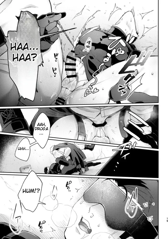 Amor Trocado Hentai – Página 18