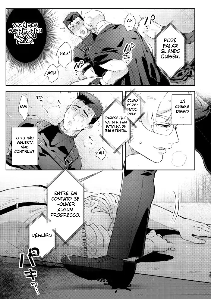 Amor Trocado Hentai – Página 24
