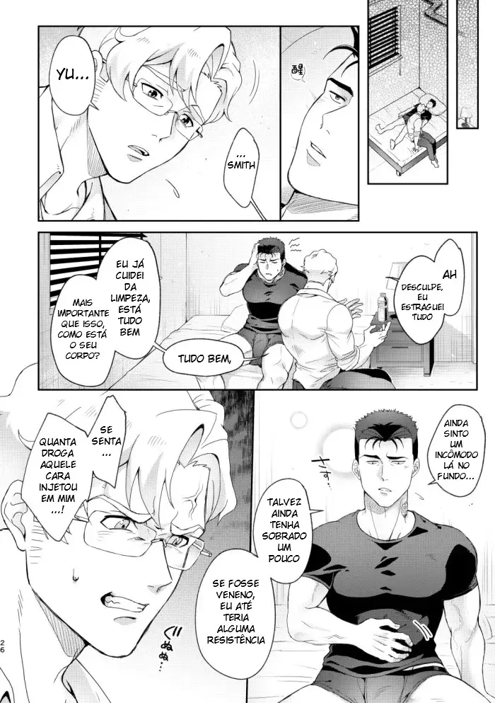 Amor Trocado Hentai – Página 25