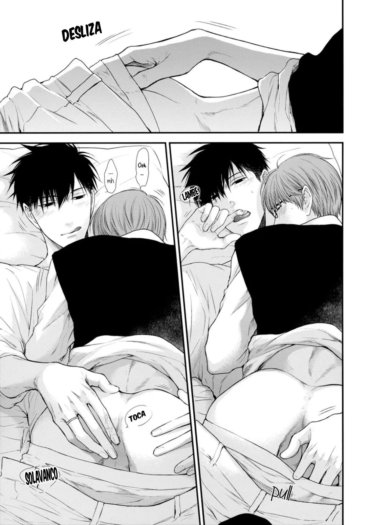 Amorzinho Hentai – Página 12 Amorzinho Hentai – Página 12