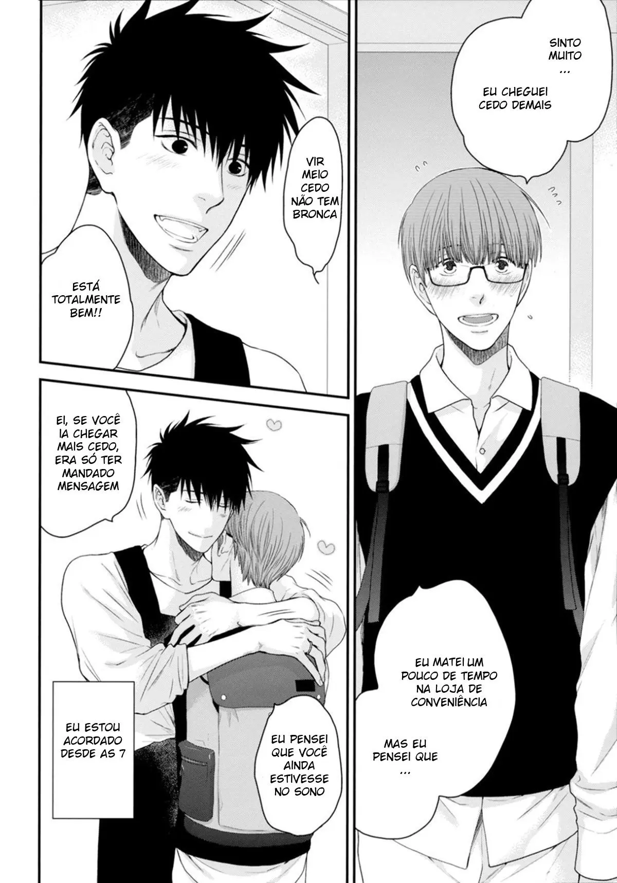 Amorzinho Hentai – Página 5 Amorzinho Hentai – Página 5