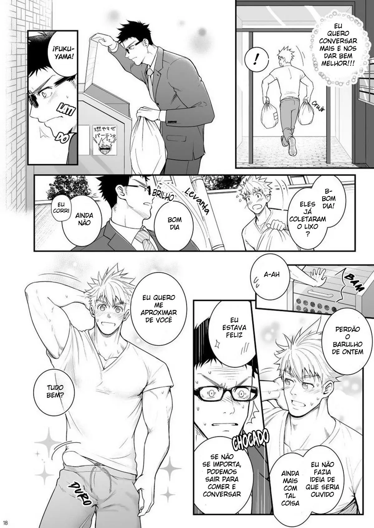 Ana Horu Dake ja Tarinessu Hentai – Página 17