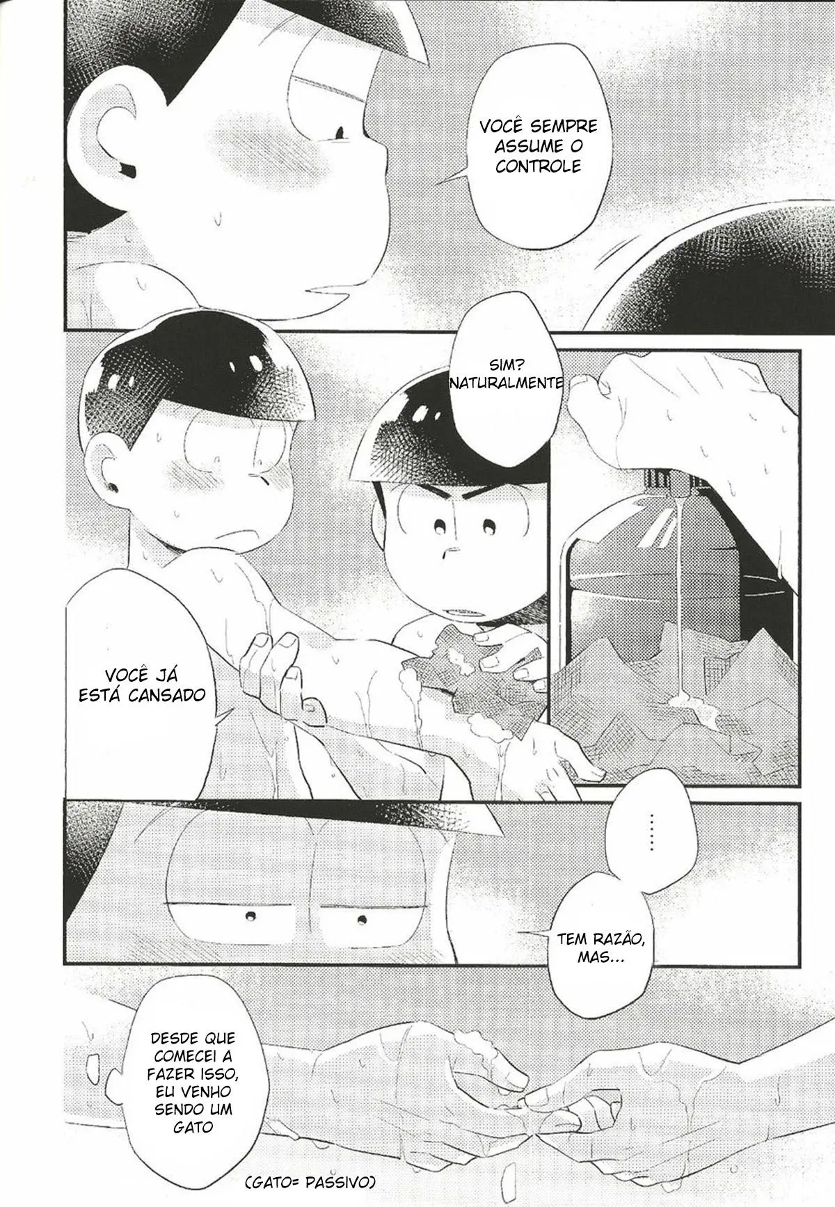 Anta no Subete o Choudai!! Hentai – Página 10