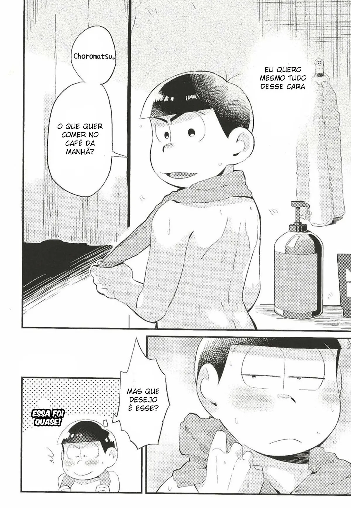 Anta no Subete o Choudai!! Hentai – Página 14