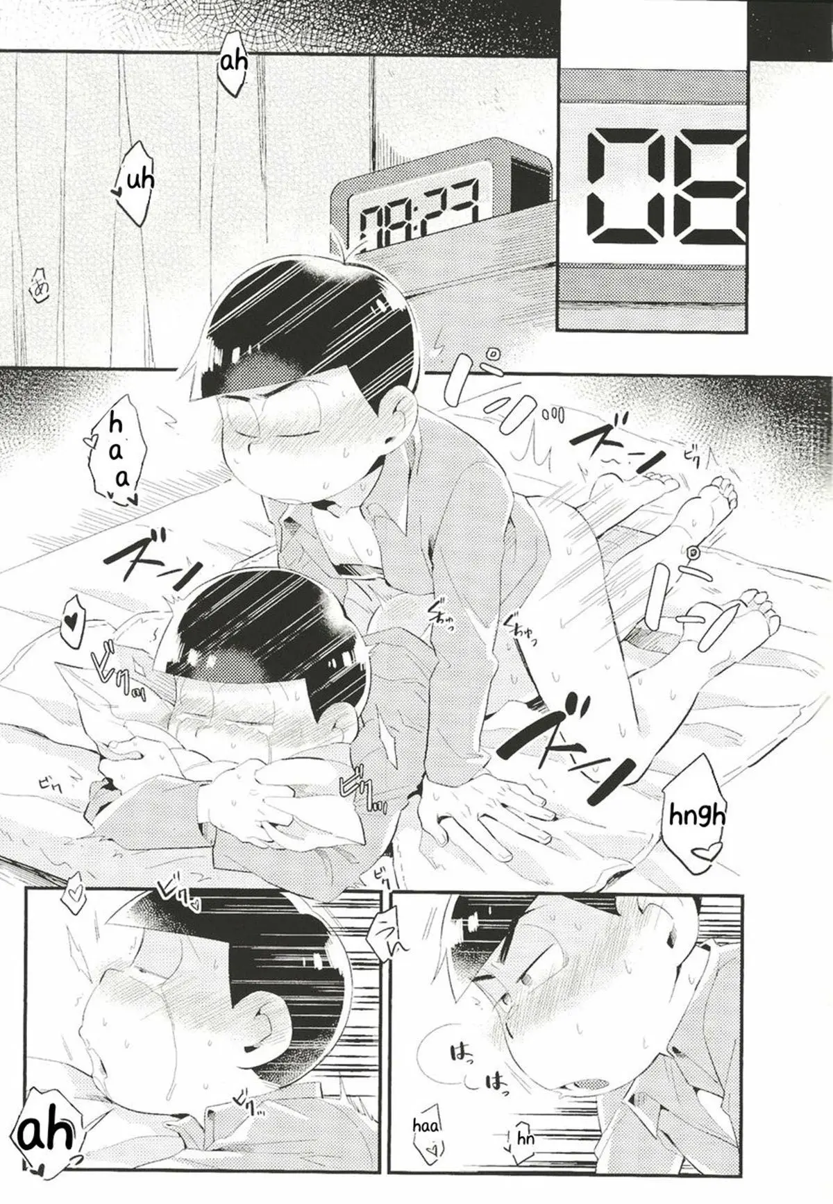 Anta no Subete o Choudai!! Hentai – Página 3