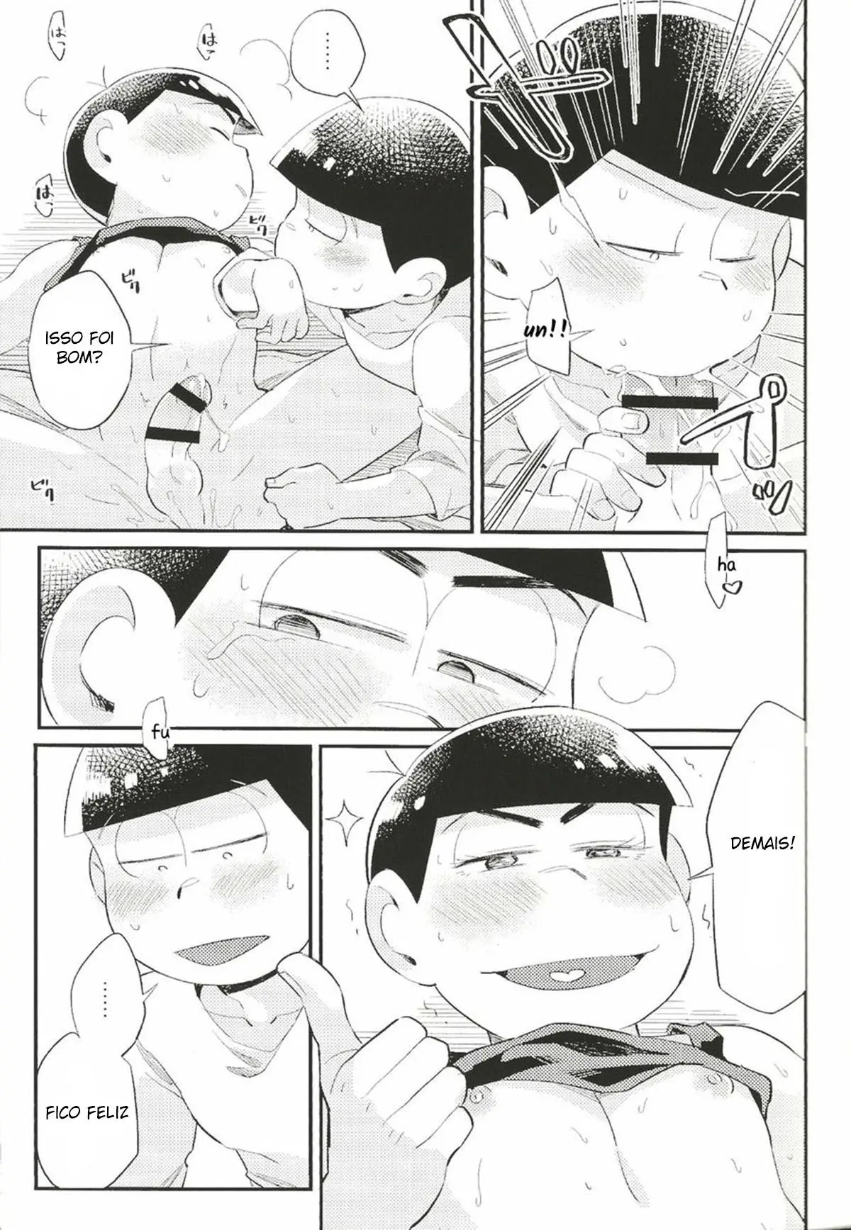 Anta no Subete o Choudai!! Hentai – Página 33