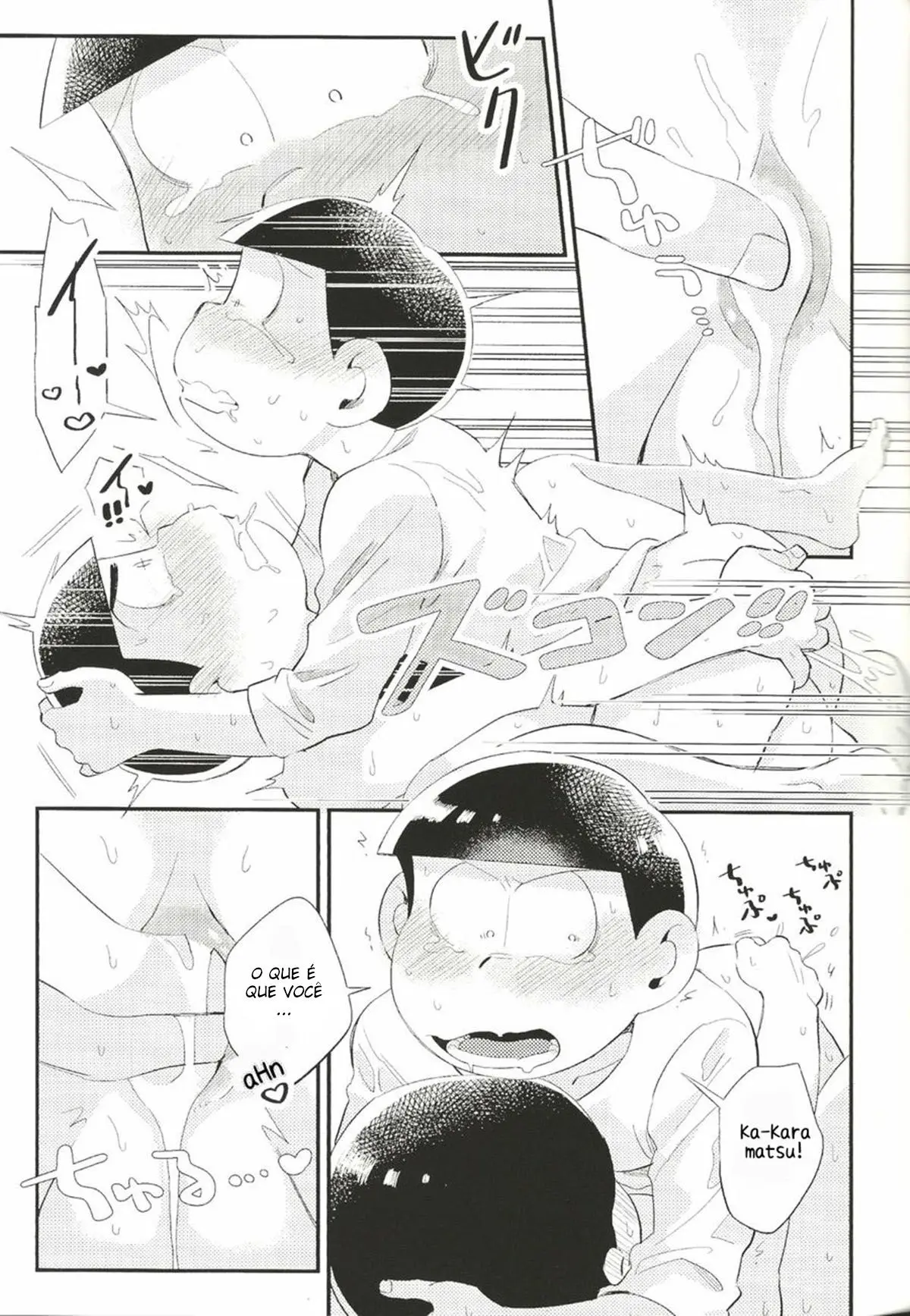 Anta no Subete o Choudai!! Hentai – Página 41