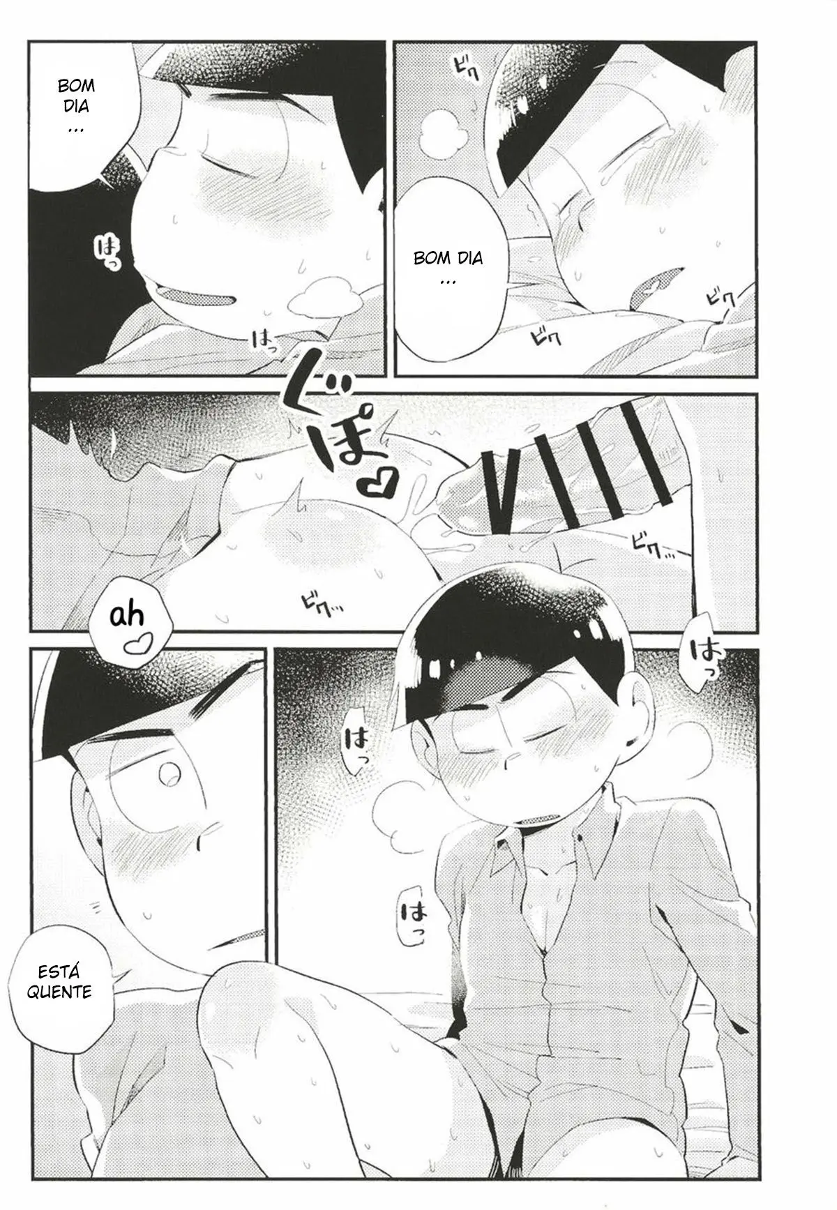 Anta no Subete o Choudai!! Hentai – Página 5