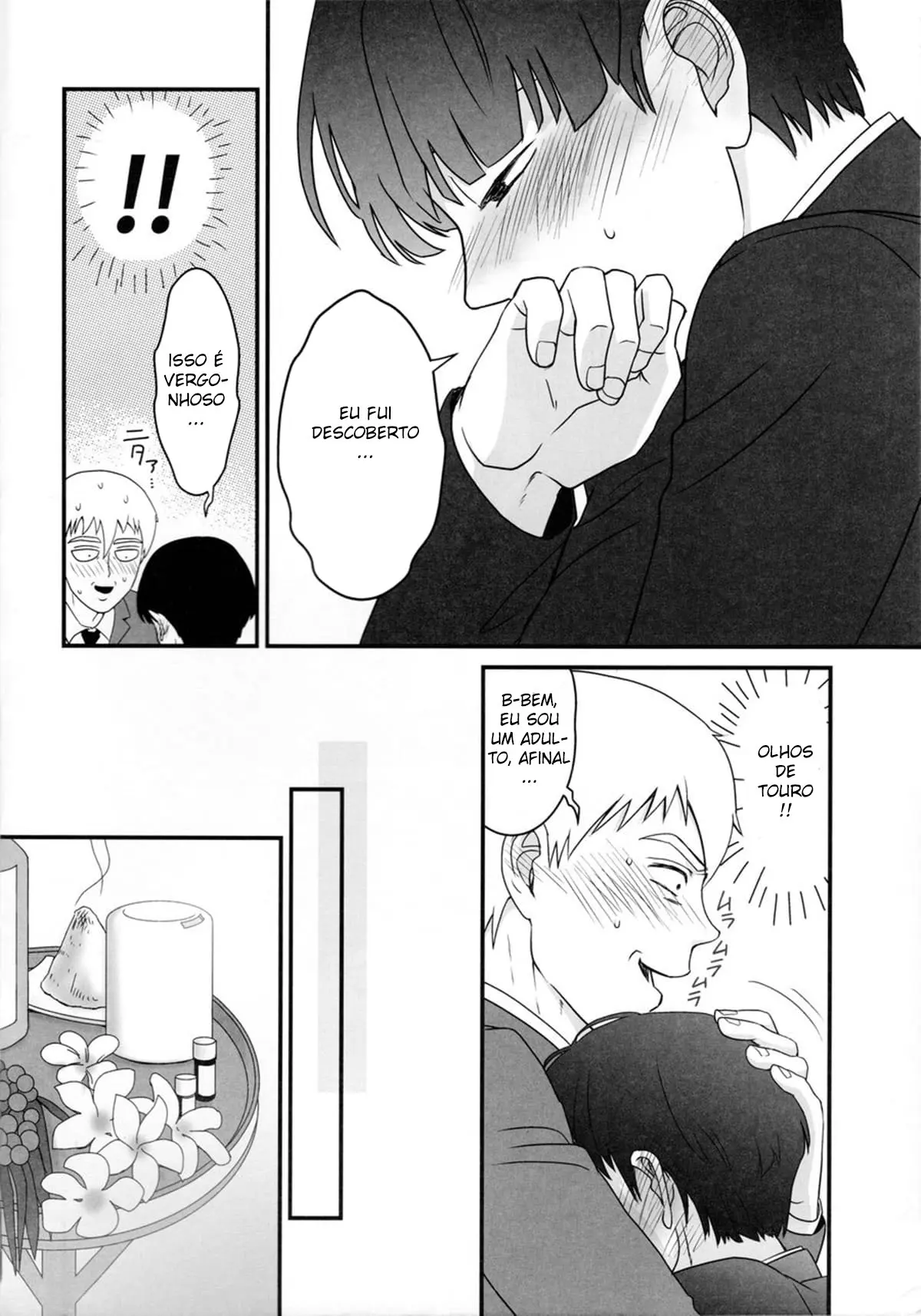 Aoi Haru ni Sakura Hentai – Página 14 Aoi Haru ni Sakura Hentai – Página 14