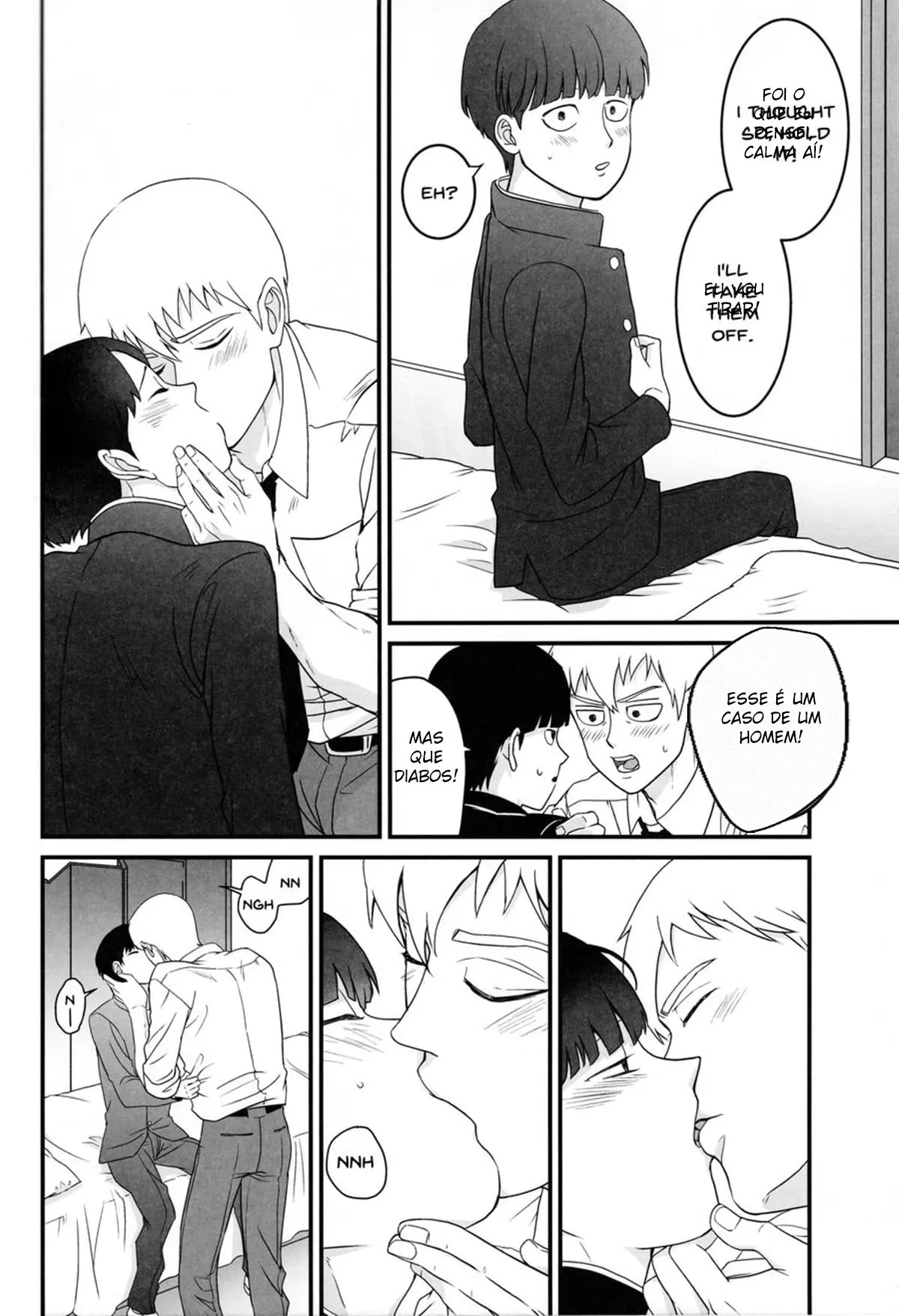 Aoi Haru ni Sakura Hentai – Página 16 Aoi Haru ni Sakura Hentai – Página 16