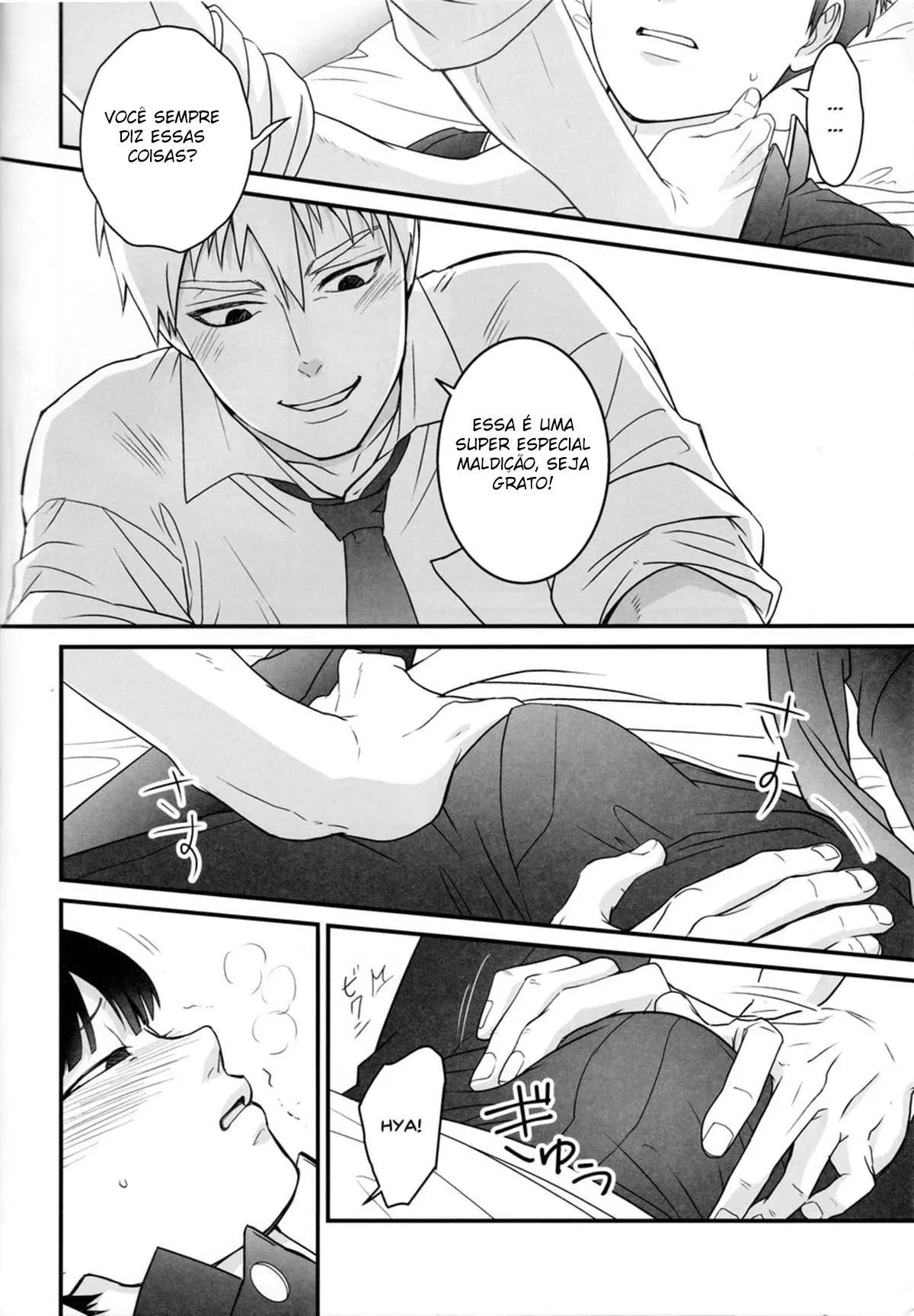 Aoi Haru ni Sakura Hentai – Página 18 Aoi Haru ni Sakura Hentai – Página 18