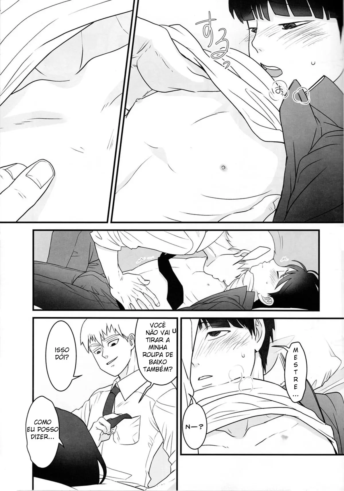 Aoi Haru ni Sakura Hentai – Página 19 Aoi Haru ni Sakura Hentai – Página 19