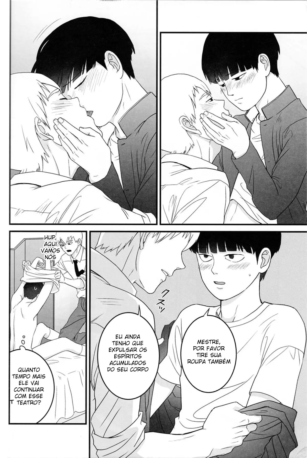 Aoi Haru ni Sakura Hentai – Página 22 Aoi Haru ni Sakura Hentai – Página 22