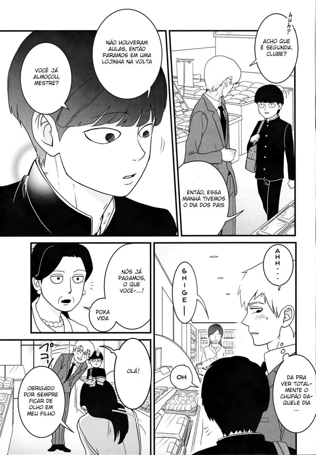 Aoi Haru ni Sakura Hentai – Página 3 Aoi Haru ni Sakura Hentai – Página 3