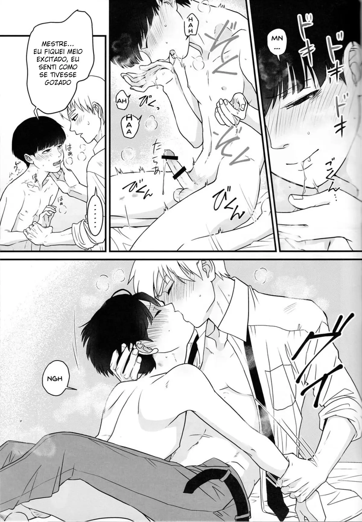 Aoi Haru ni Sakura Hentai – Página 31 Aoi Haru ni Sakura Hentai – Página 31