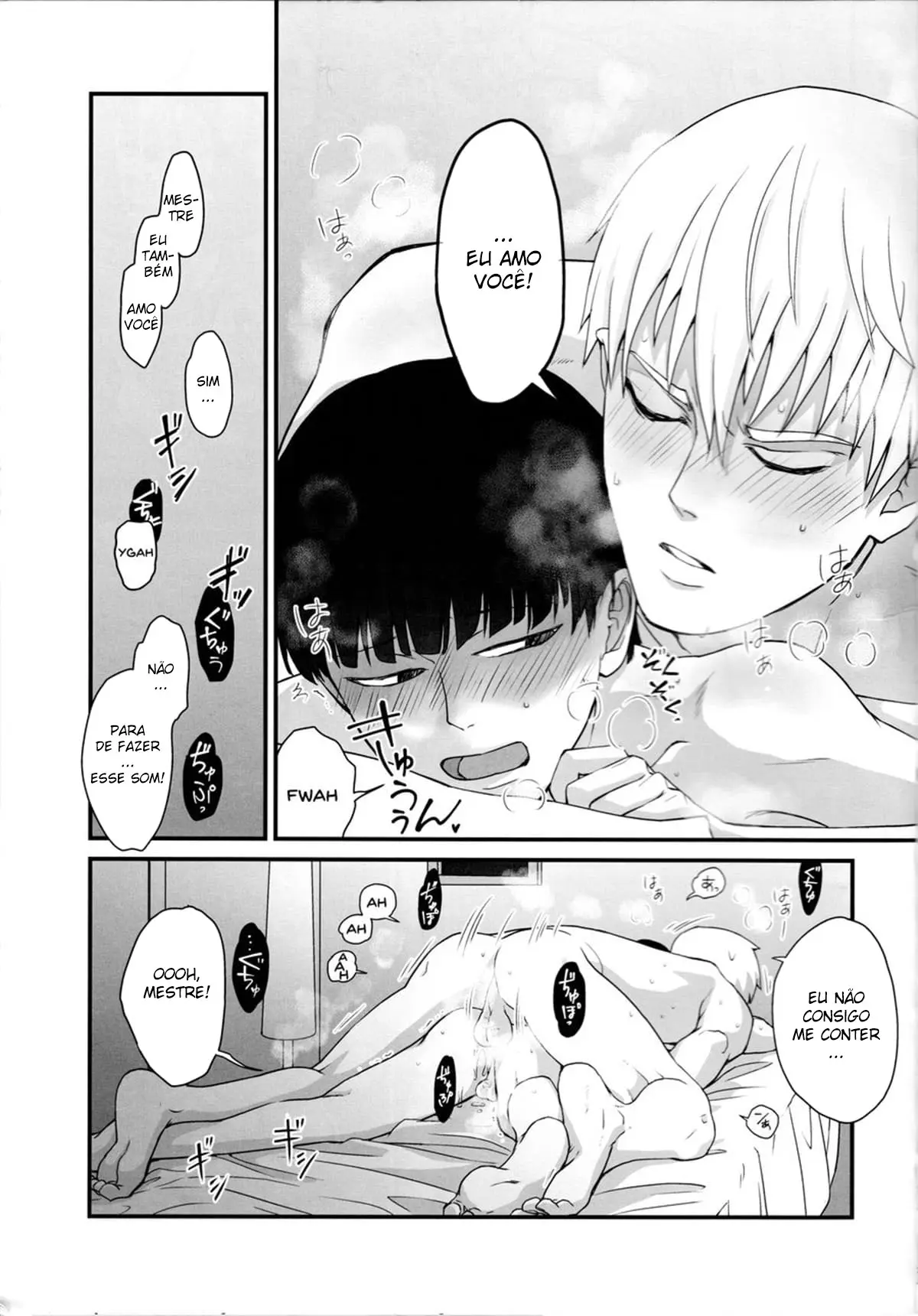 Aoi Haru ni Sakura Hentai – Página 37 Aoi Haru ni Sakura Hentai – Página 37