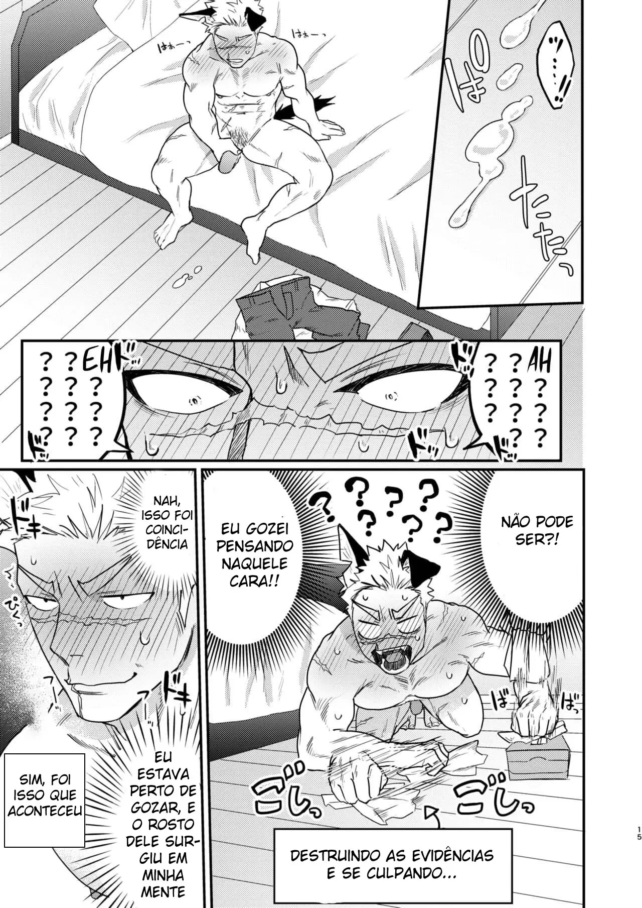 Aparentemente, Meu Cachorro Está No Cio Hentai – Página 12 Aparentemente, Meu Cachorro Está No Cio Hentai – Página 12