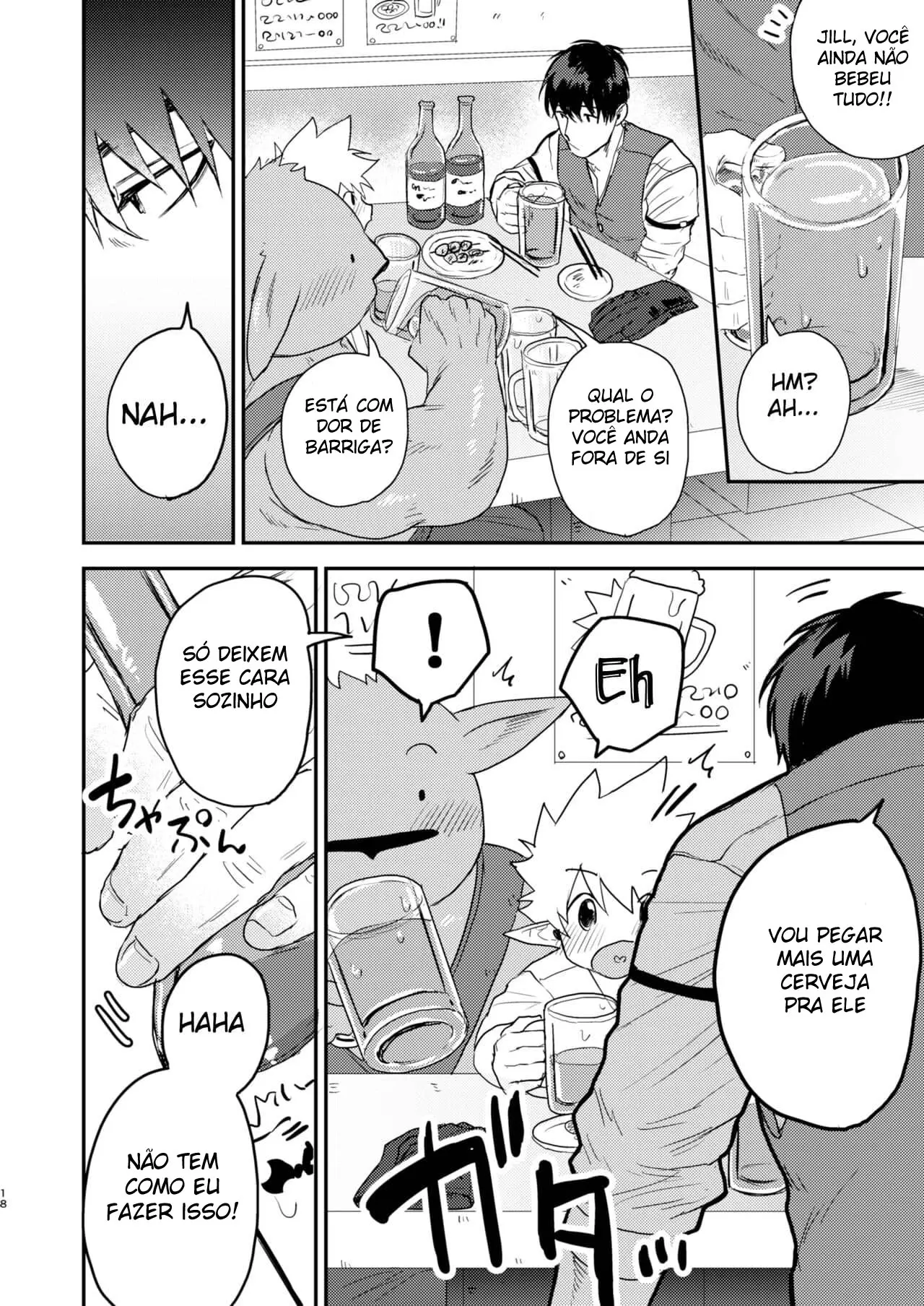 Aparentemente, Meu Cachorro Está No Cio Hentai – Página 15 Aparentemente, Meu Cachorro Está No Cio Hentai – Página 15