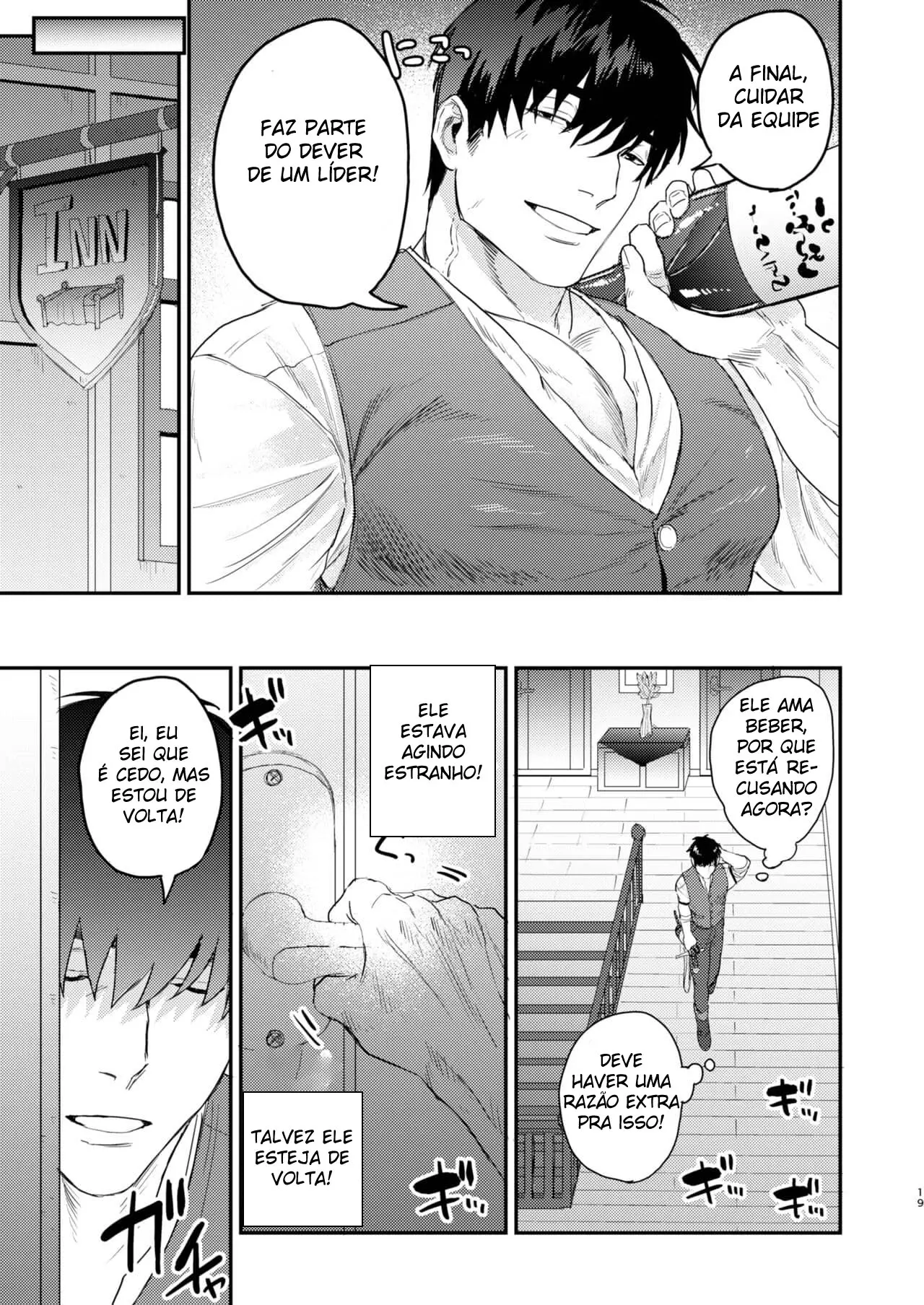 Aparentemente, Meu Cachorro Está No Cio Hentai – Página 16 Aparentemente, Meu Cachorro Está No Cio Hentai – Página 16