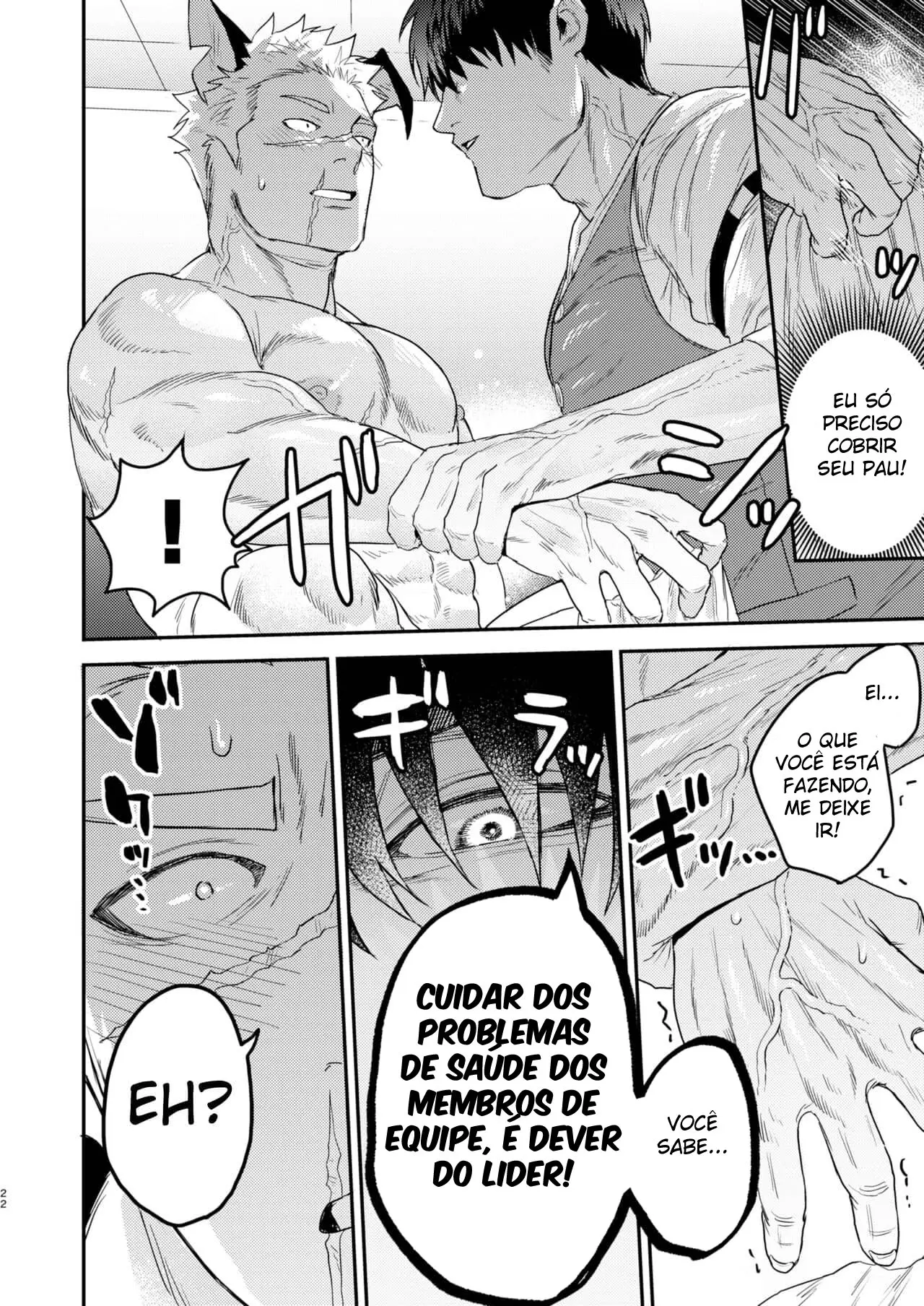 Aparentemente, Meu Cachorro Está No Cio Hentai – Página 19 Aparentemente, Meu Cachorro Está No Cio Hentai – Página 19