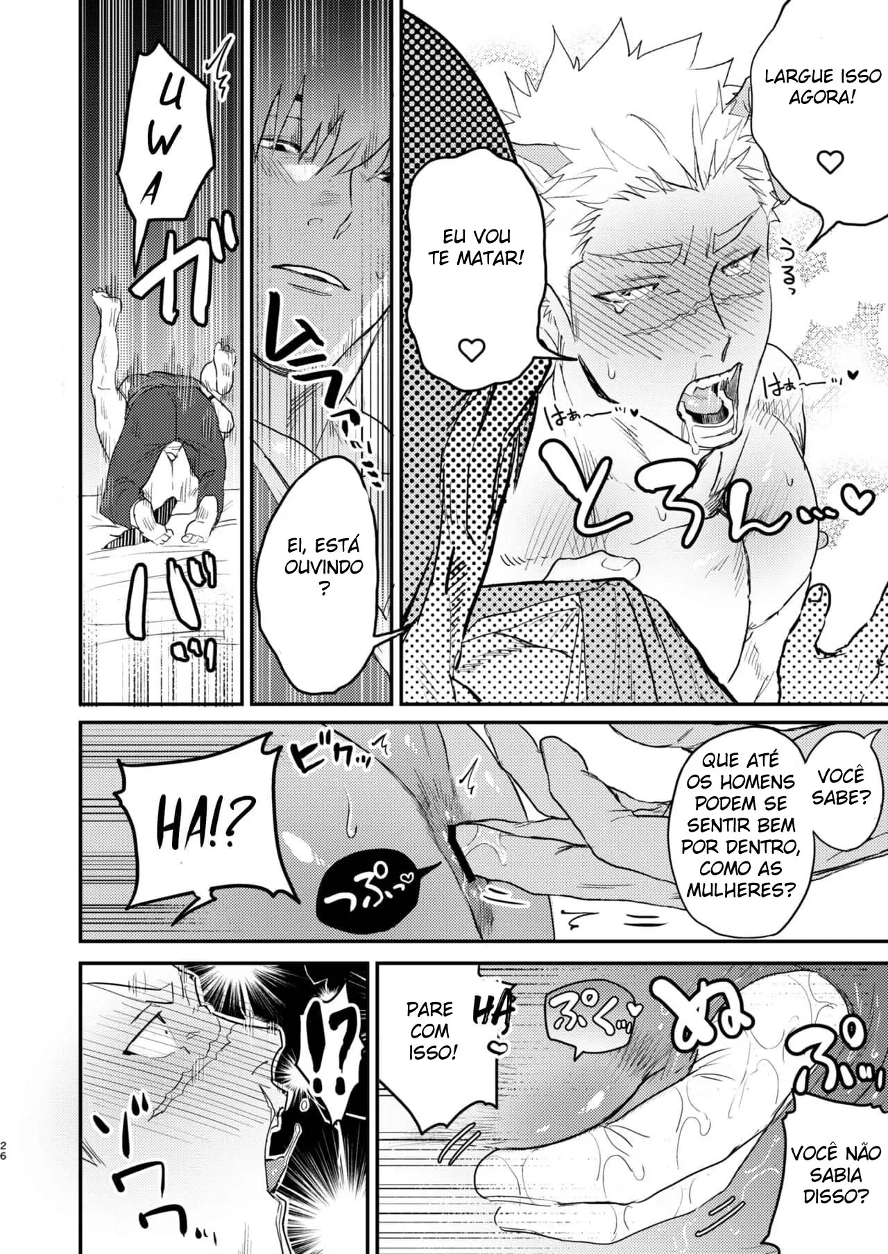 Aparentemente, Meu Cachorro Está No Cio Hentai – Página 23 Aparentemente, Meu Cachorro Está No Cio Hentai – Página 23