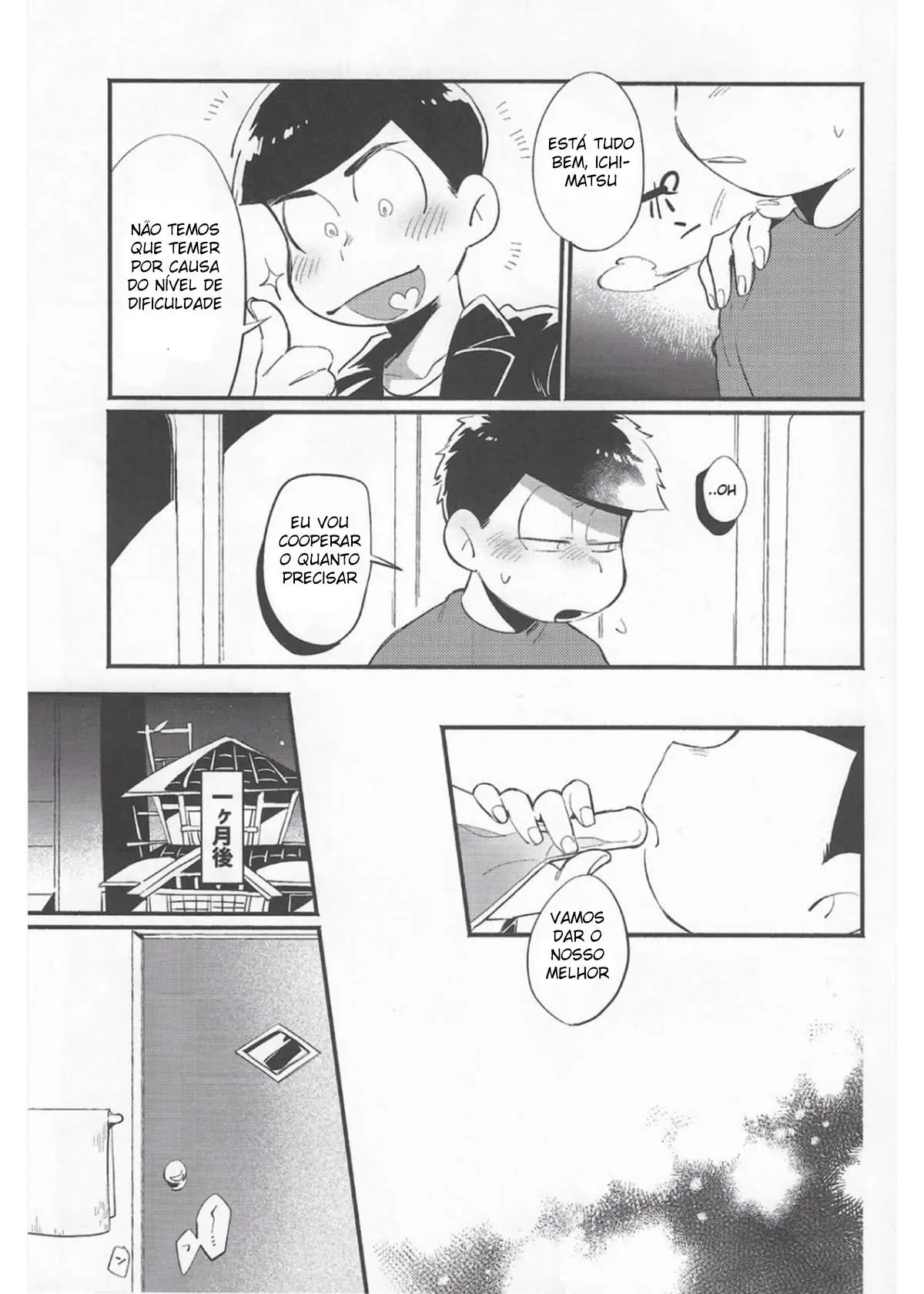 Apenas Seja um Pouco Mais Paciente! Hentai – Página 10