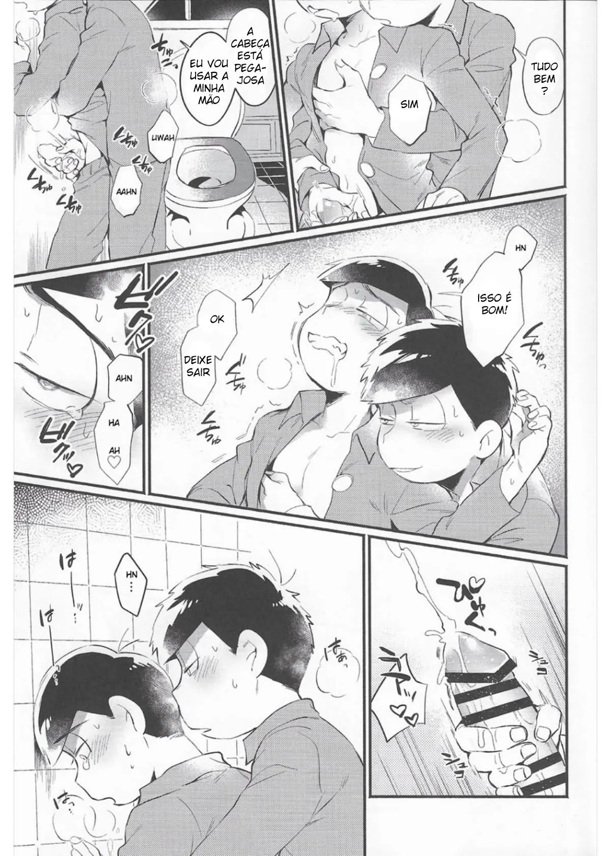 Apenas Seja um Pouco Mais Paciente! Hentai – Página 12