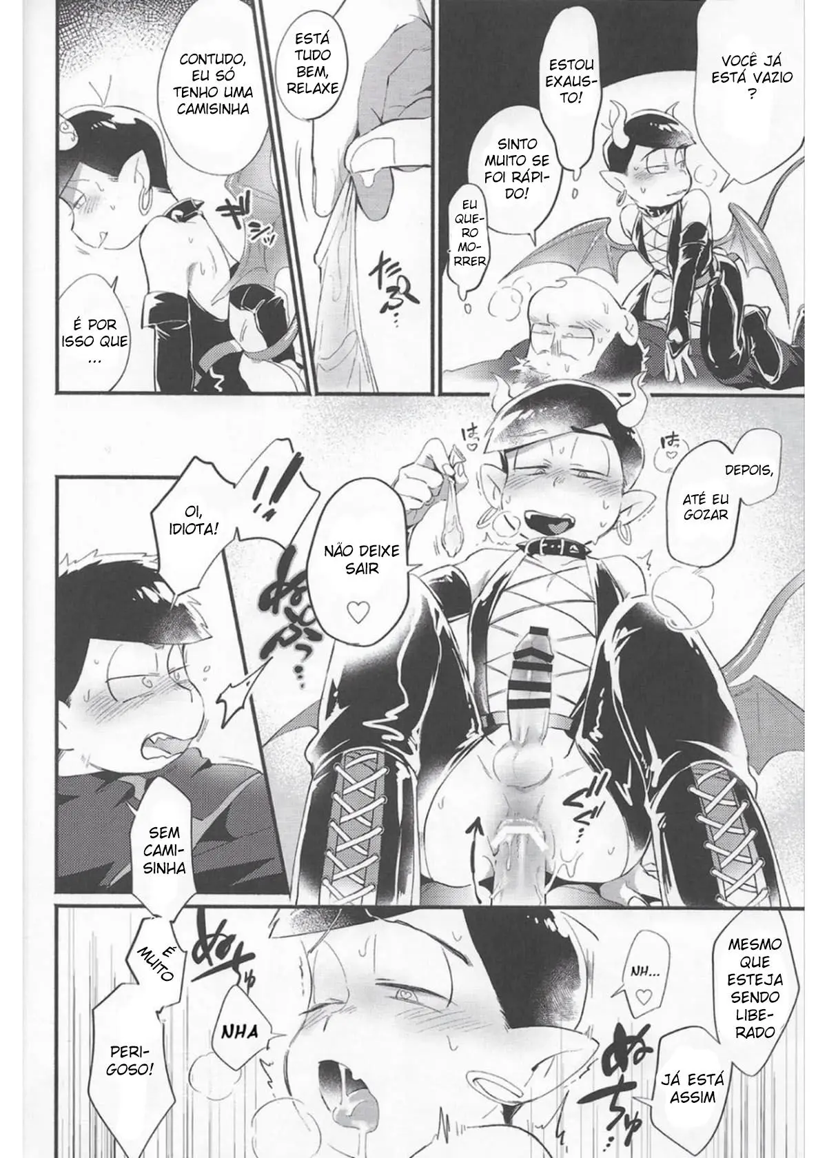 Apenas Seja um Pouco Mais Paciente! Hentai – Página 19