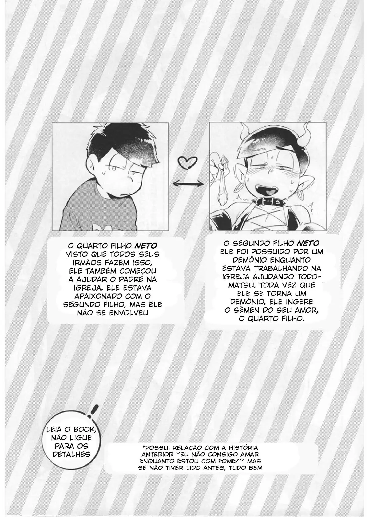 Apenas Seja um Pouco Mais Paciente! Hentai – Página 2