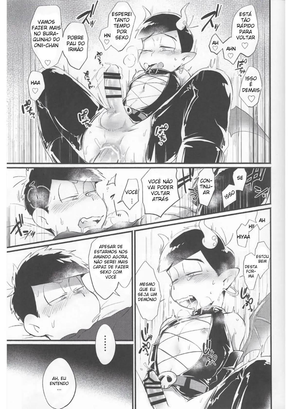 Apenas Seja um Pouco Mais Paciente! Hentai – Página 20