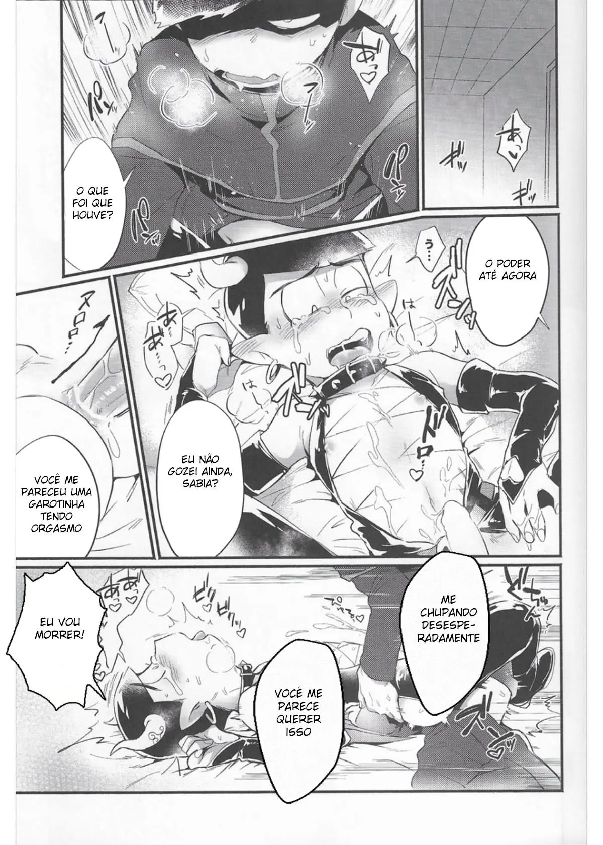 Apenas Seja um Pouco Mais Paciente! Hentai – Página 22