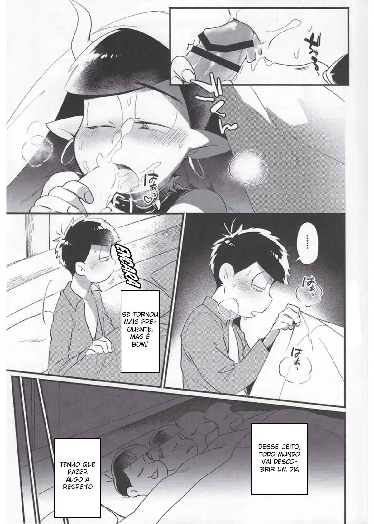 Apenas Seja um Pouco Mais Paciente! Hentai – Página 6