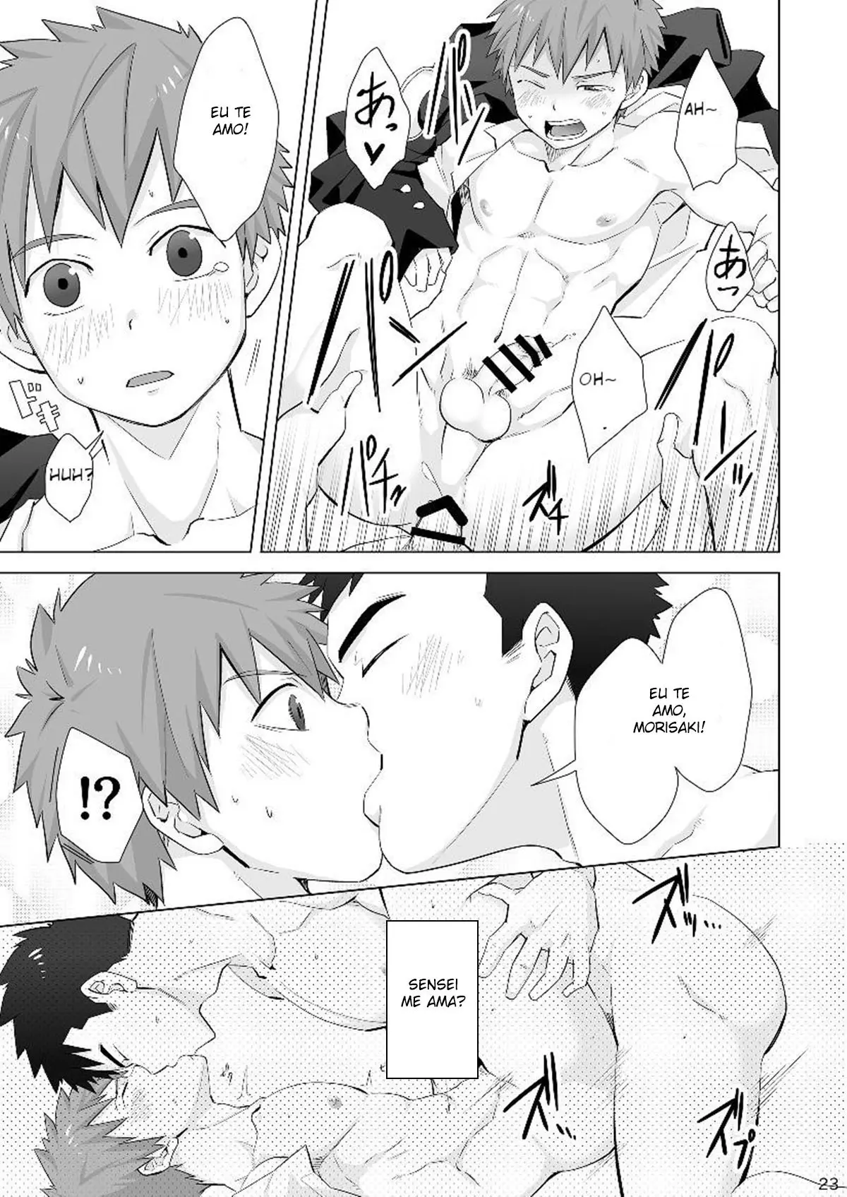 Aplicativo Hipnótico Hentai – Página 22