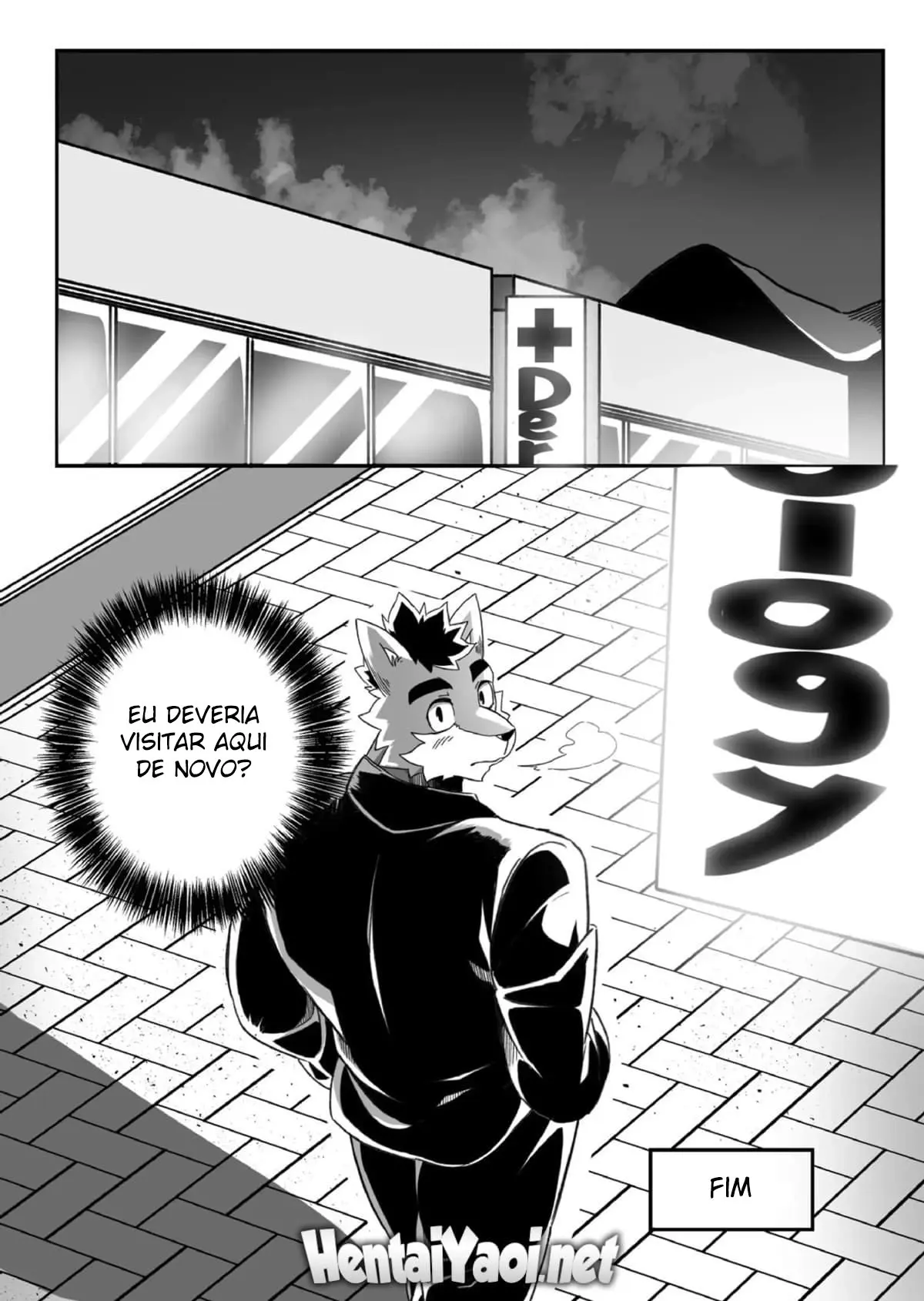 Aquela Vez Que Meu Chefe me Queimou Hentai – Página 37 Aquela Vez Que Meu Chefe me Queimou Hentai – Página 37