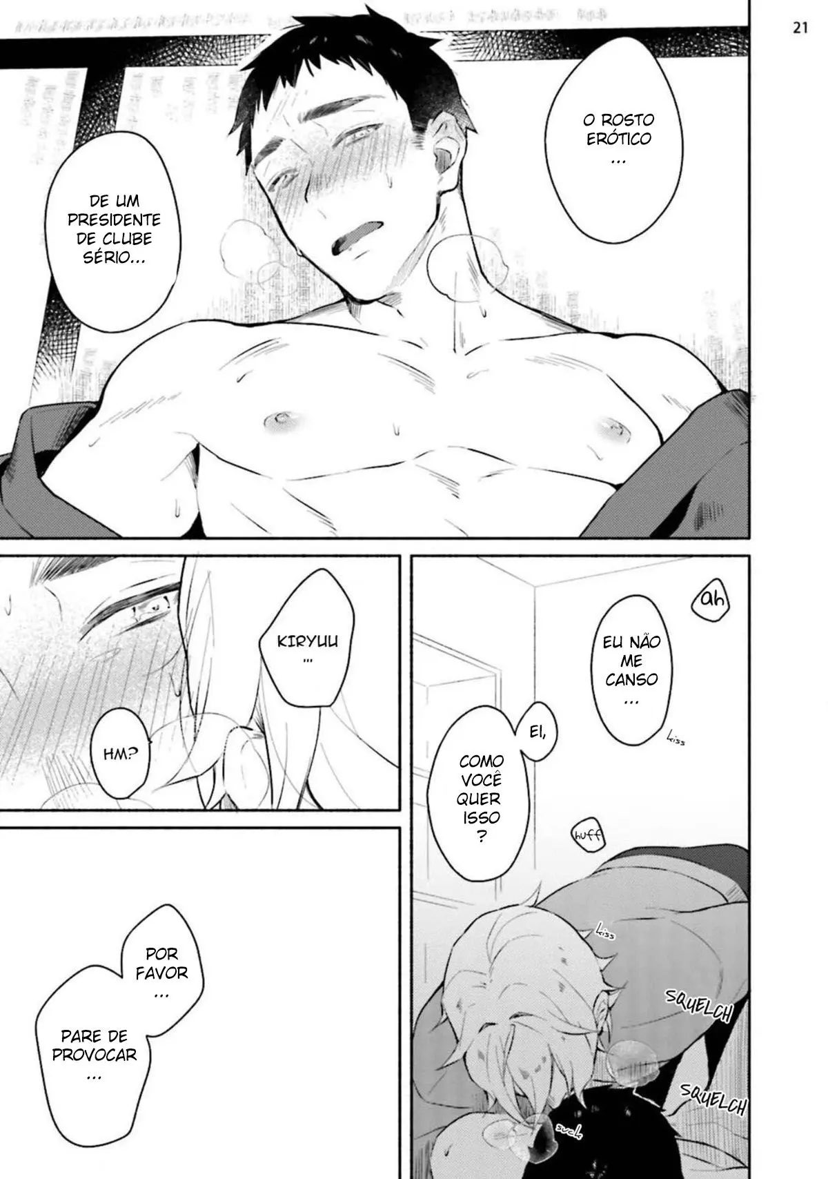 Aquele que se declarou a mim, possui um fetish Hentai – Página 22 Aquele que se declarou a mim, possui um fetish Hentai – Página 22