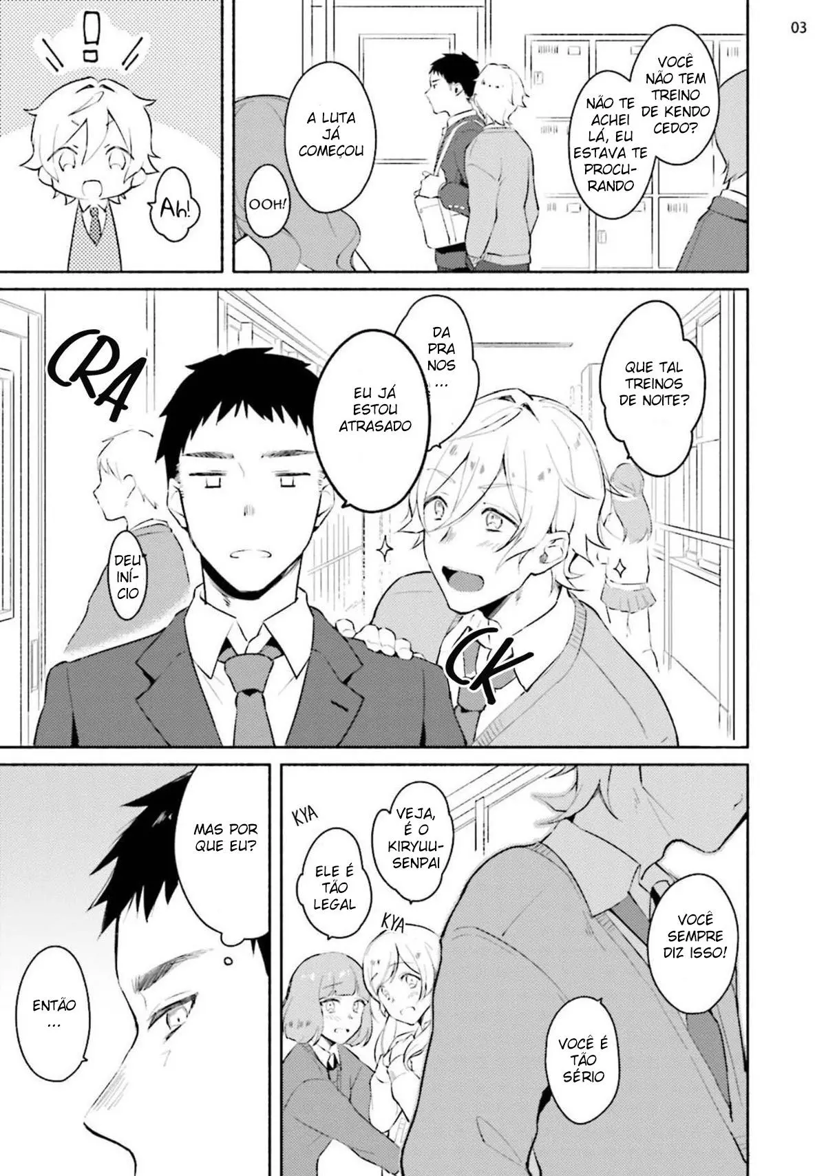 Aquele que se declarou a mim, possui um fetish Hentai – Página 4 Aquele que se declarou a mim, possui um fetish Hentai – Página 4