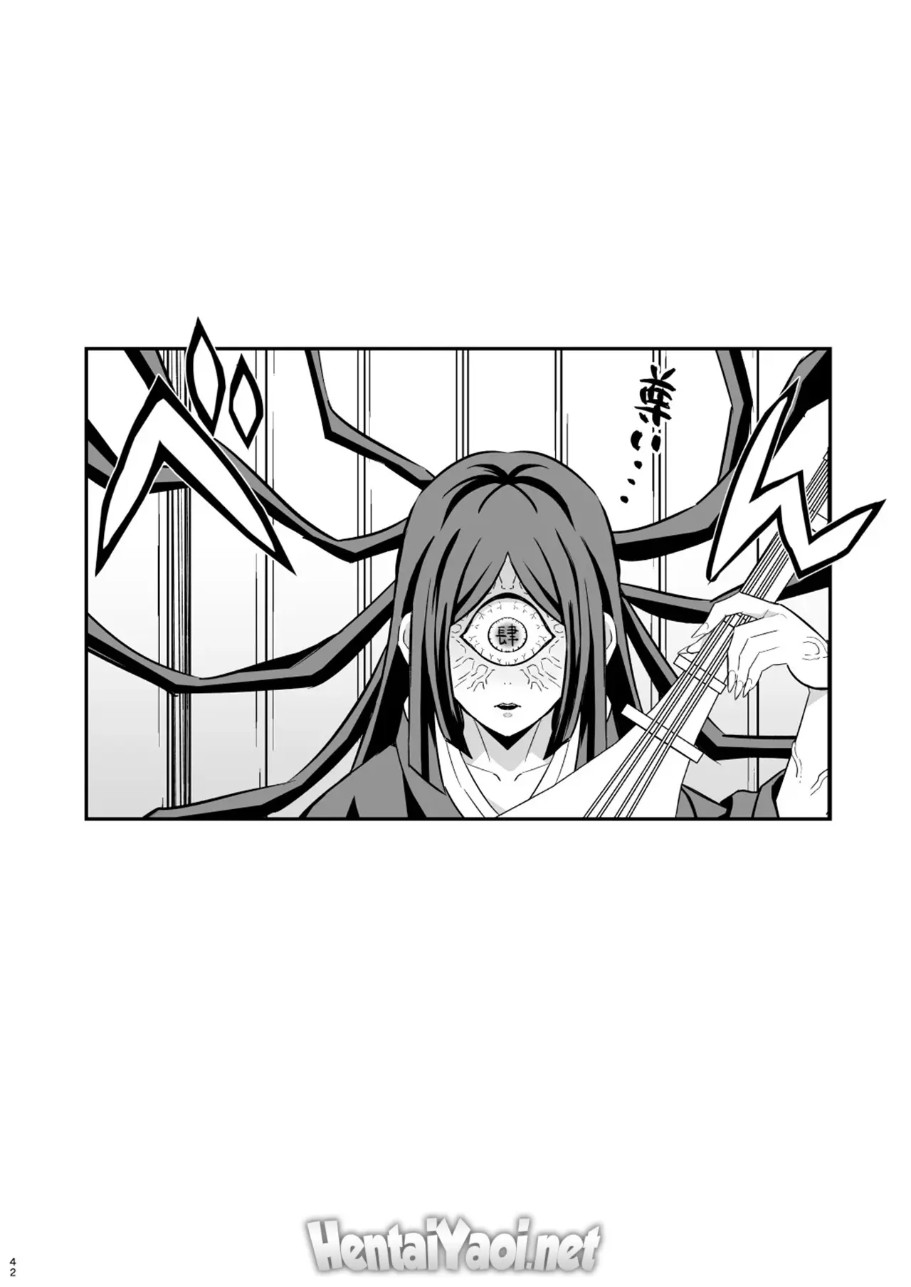 Arco do Castelo Infinito ~ Tanjiro x Giyu Hentai – Página 41