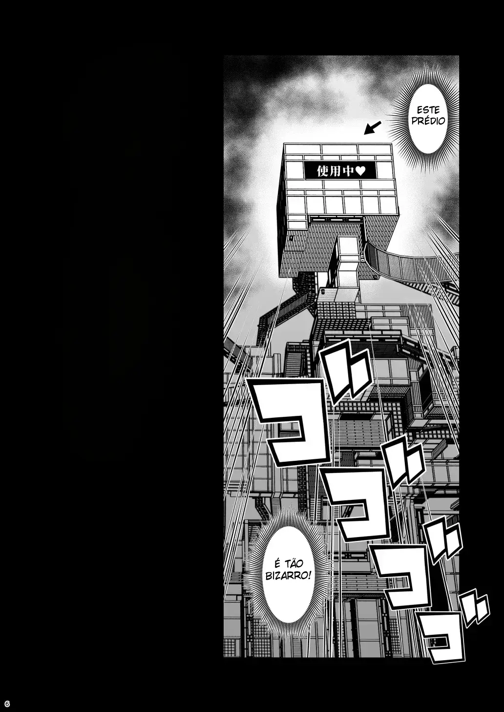 Arco do Castelo Infinito ~ Tanjiro x Giyu Hentai – Página 5
