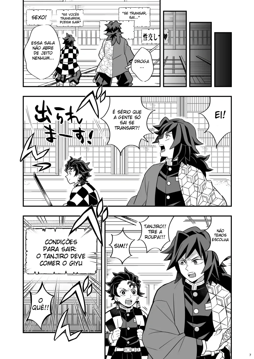 Arco do Castelo Infinito ~ Tanjiro x Giyu Hentai – Página 6