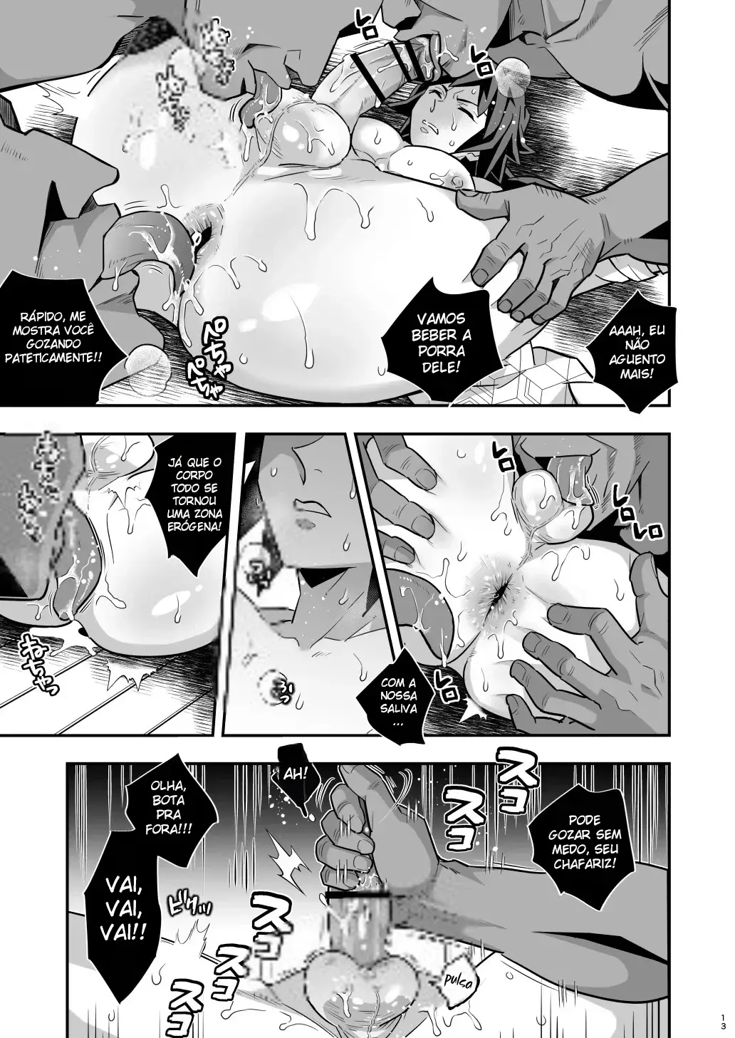 Arco dos Figurantes com Giyu no Castelo Infinito Hentai – Página 12
