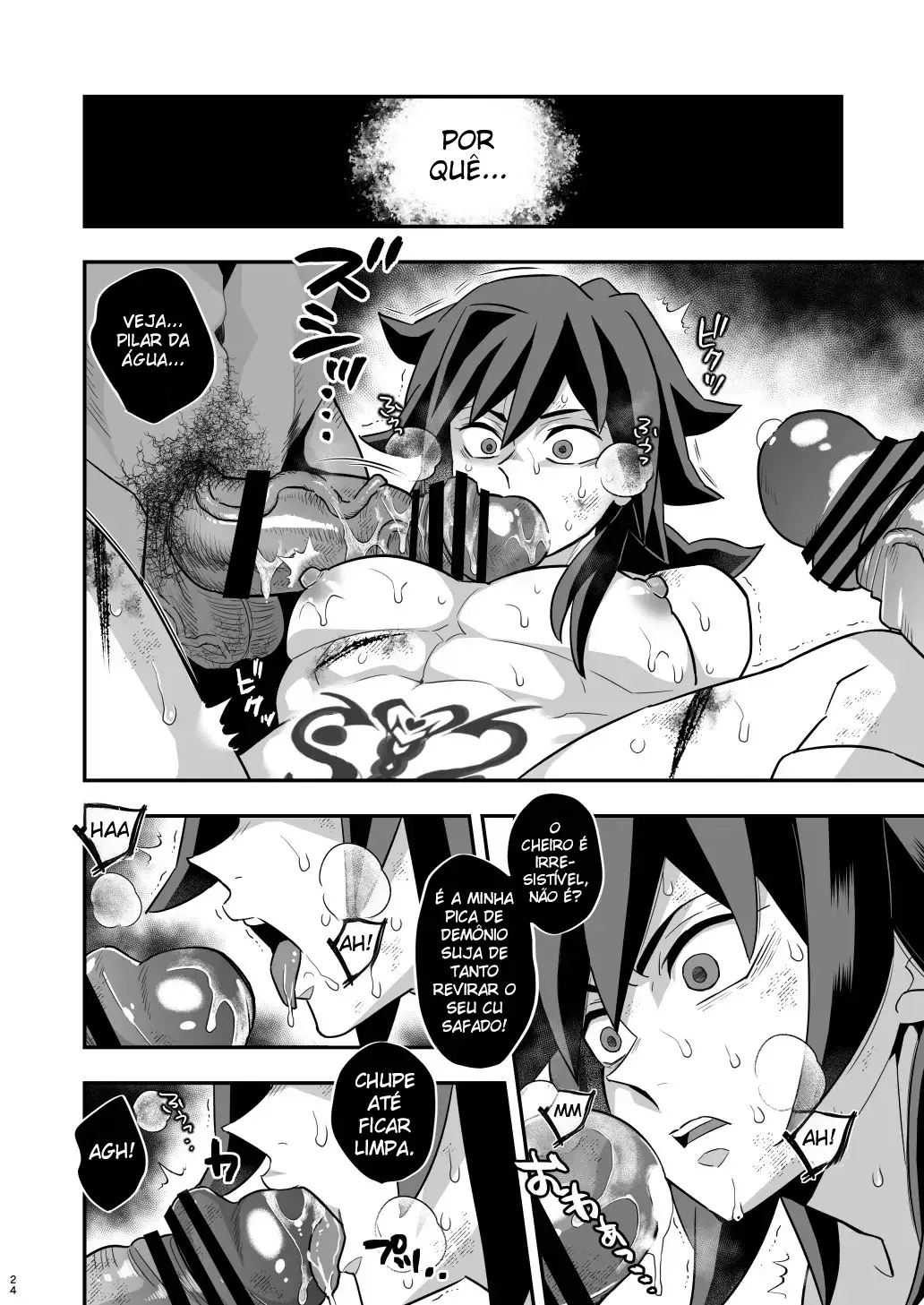 Arco dos Figurantes com Giyu no Castelo Infinito Hentai – Página 23