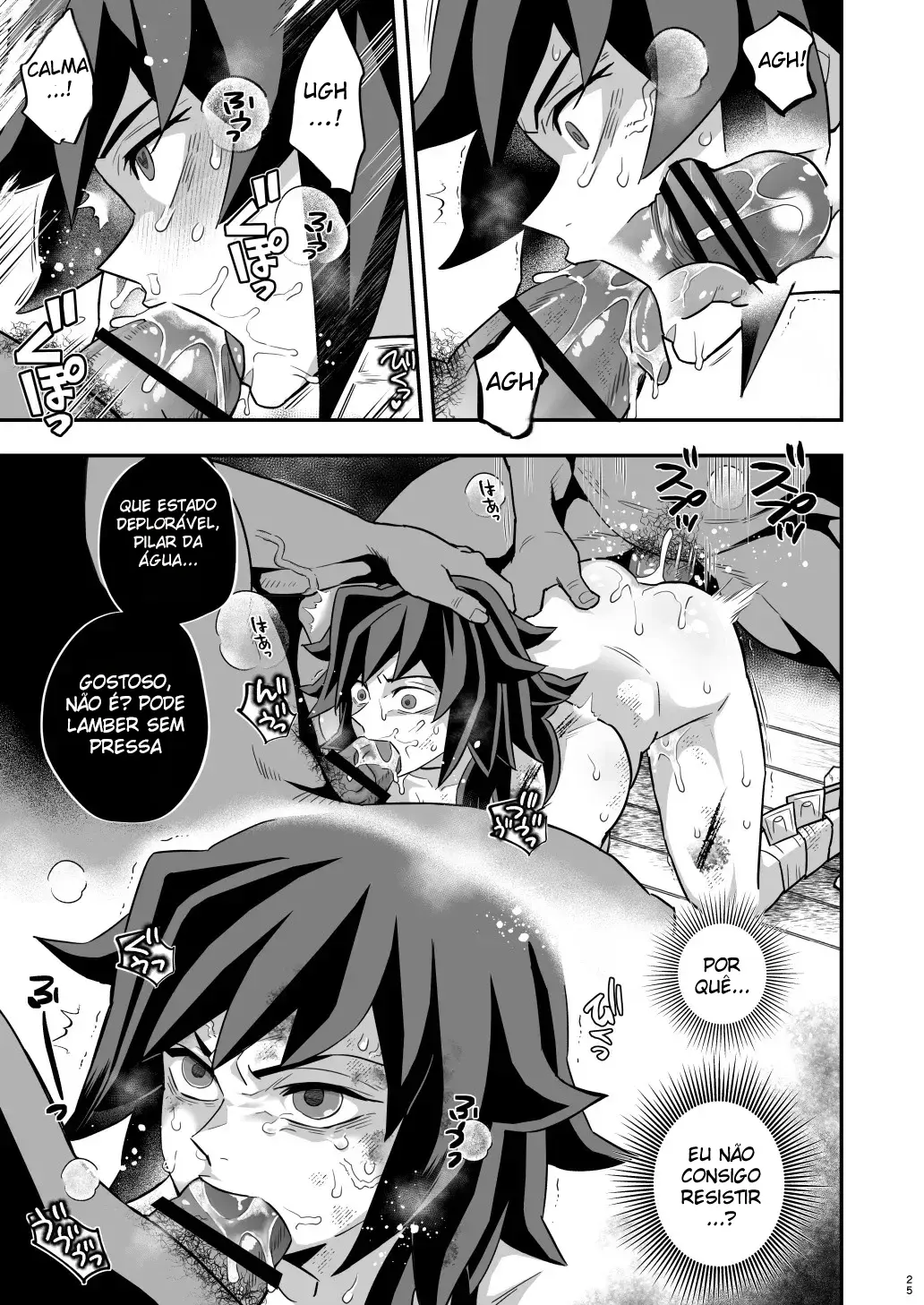 Arco dos Figurantes com Giyu no Castelo Infinito Hentai – Página 24