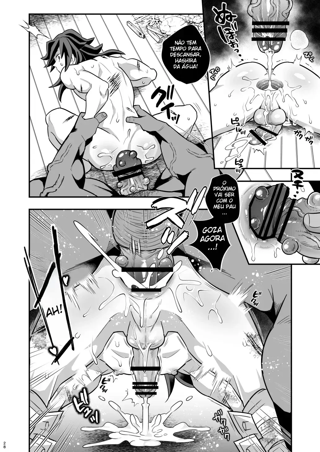 Arco dos Figurantes com Giyu no Castelo Infinito Hentai – Página 27