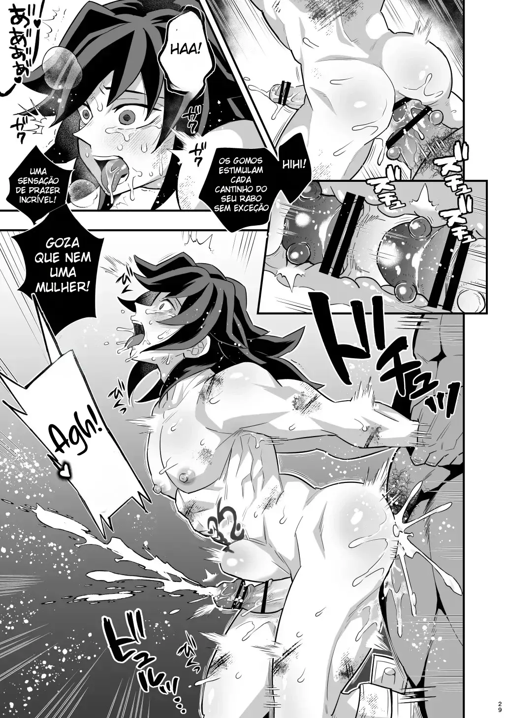 Arco dos Figurantes com Giyu no Castelo Infinito Hentai – Página 28