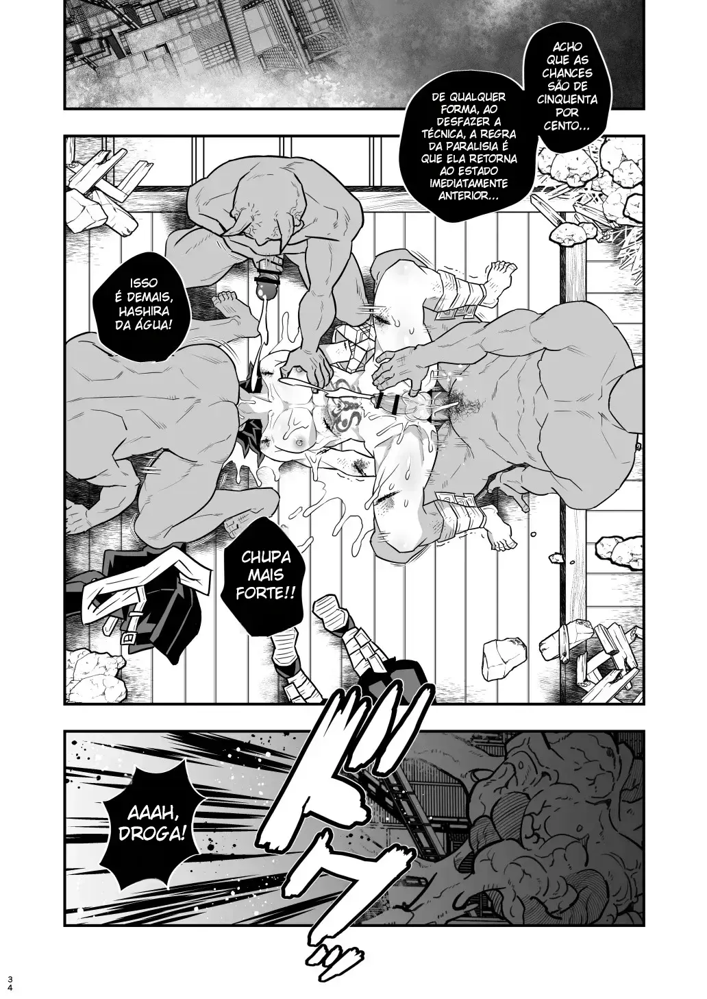 Arco dos Figurantes com Giyu no Castelo Infinito Hentai – Página 33
