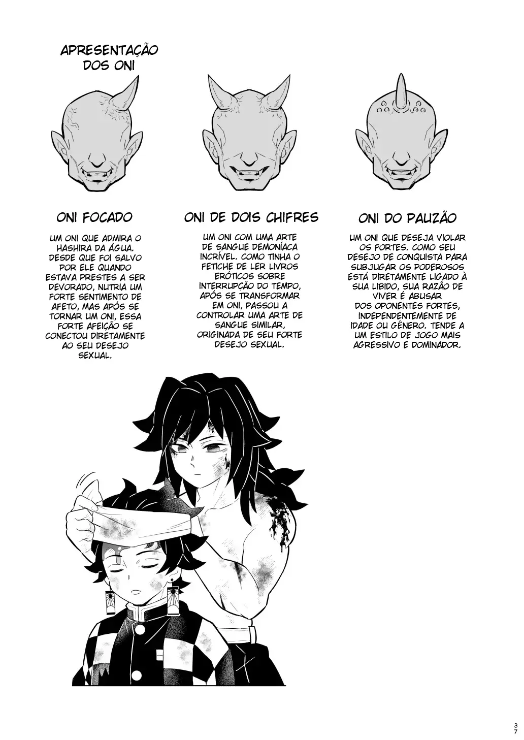Arco dos Figurantes com Giyu no Castelo Infinito Hentai – Página 36