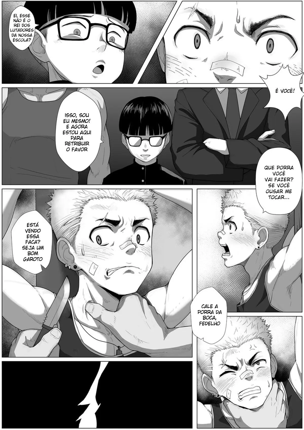 Arruinado Hentai – Página 5