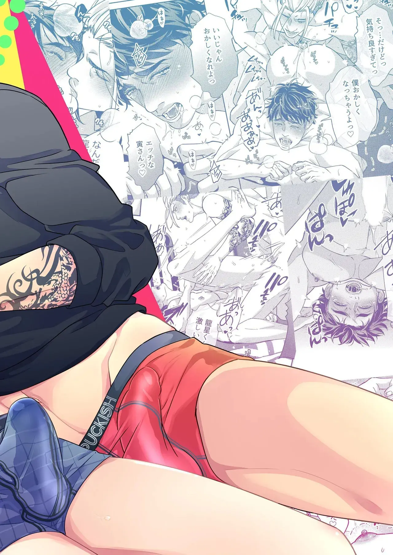 As Delícias Devem Ser Saboreadas à Noite Hentai – Página 2